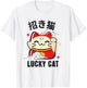 Kawaii Lucky Cat Doll Japanese Kanji Lucky Cat Maneki Neko T-Shirt - T-Shirt | White