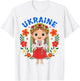 Ukraine Ukrainian Girl Traditional Dress Flowers Heritage T-Shirt - T-Shirt | White