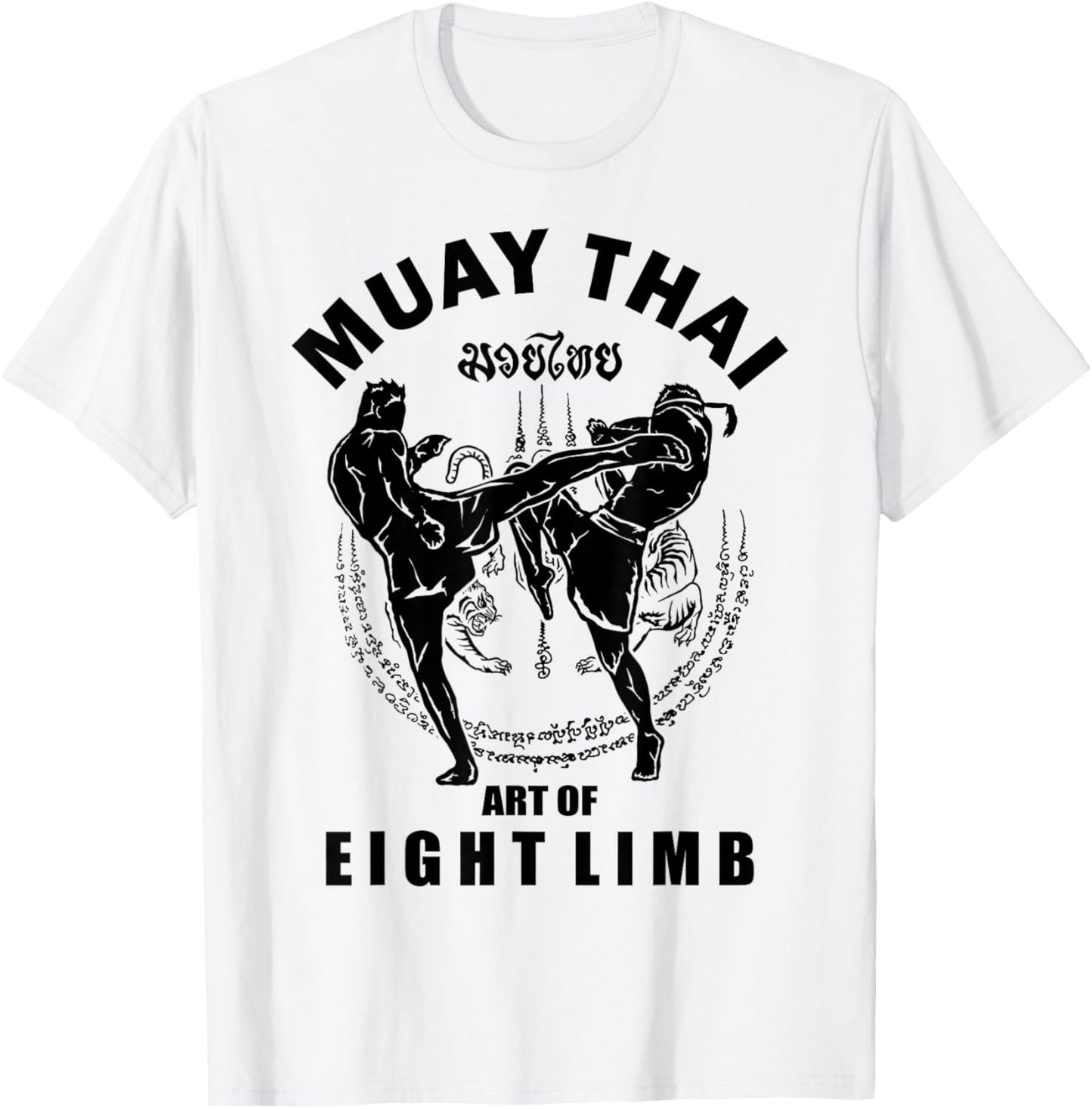 Muay Thai Art Of Eight Limb T-Shirt - T-Shirt | White