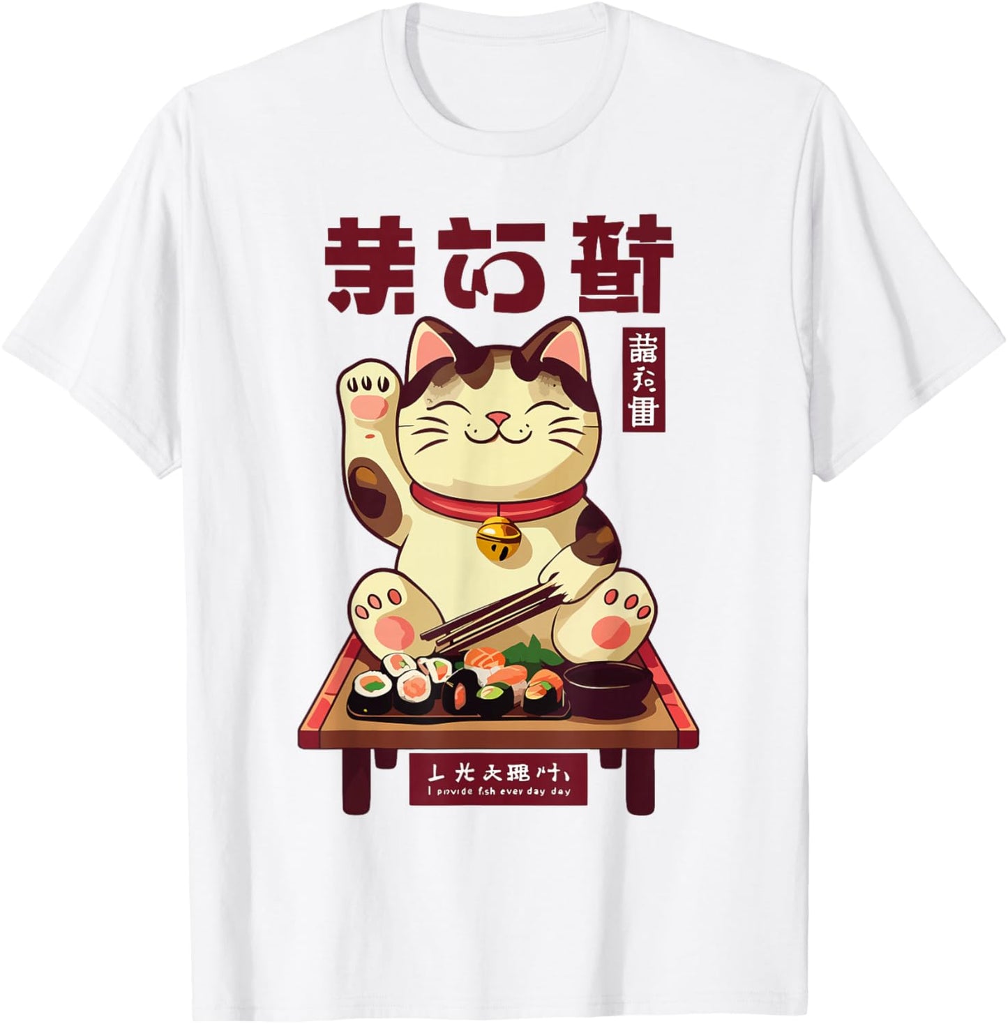 Lucky Happy Cat with Sushi Japanese Foodie Japan Design T-Shirt - T-Shirt | White