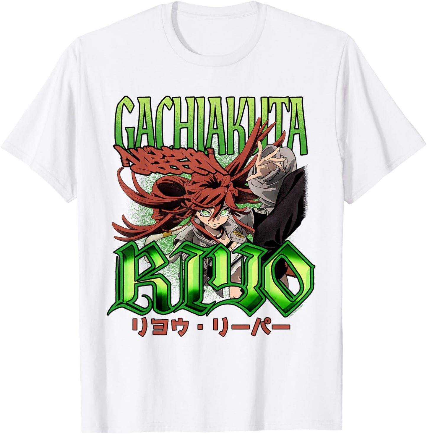 Riyo Portrait with Kanji and Show Logo Anime T-Shirt - T-Shirt | White