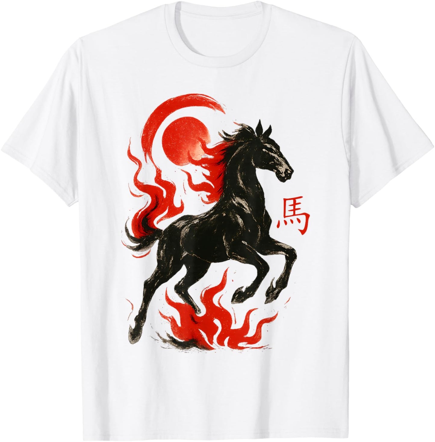 Traditional Chinese New Year - Year of the Horse 2026 T-Shirt - T-Shirt | White