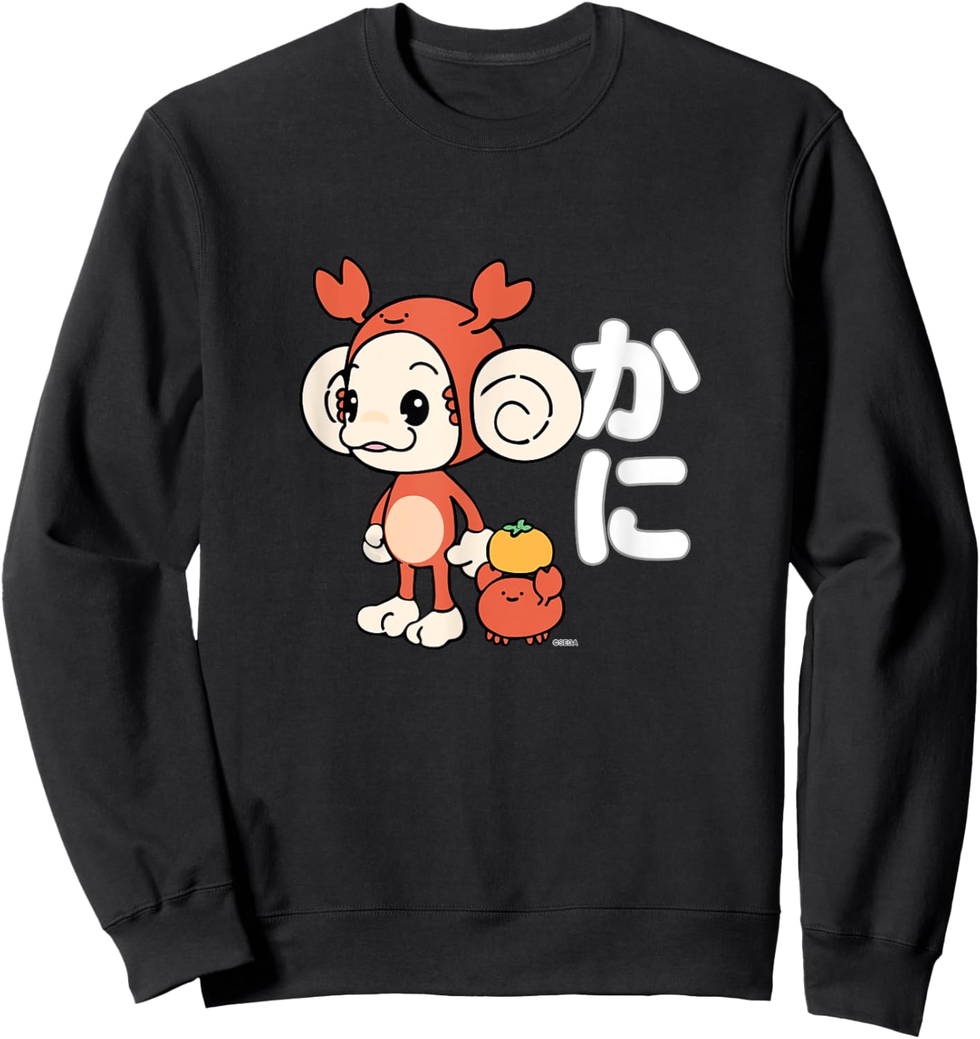 Super Monkey Ball Banana Rumble Sweatshirt - Sweatshirt | Black