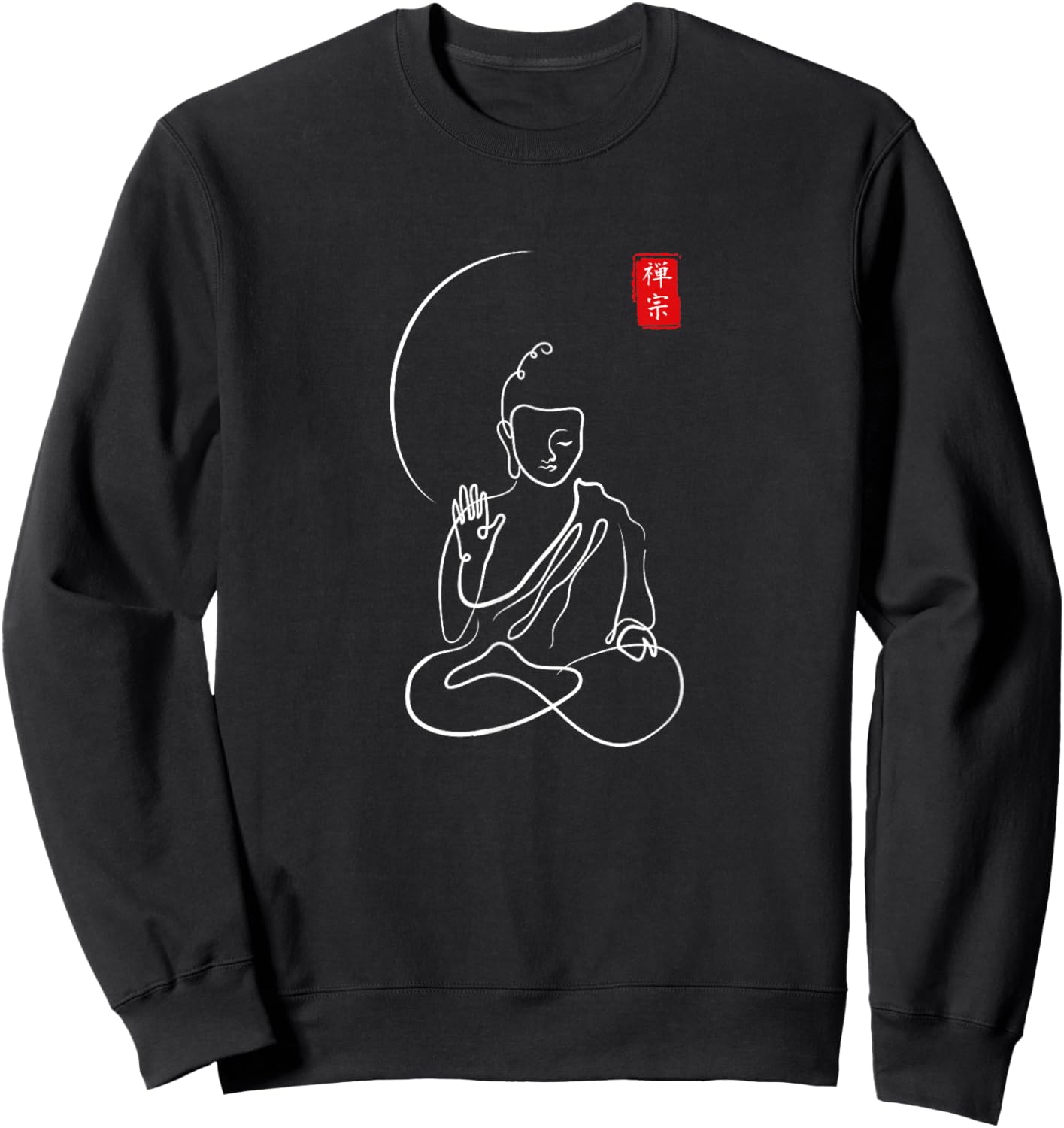 Buddha in Meditation, Minimalist Zen Buddhism,Spiritual Calm Sweatshirt - Sweatshirt | Black