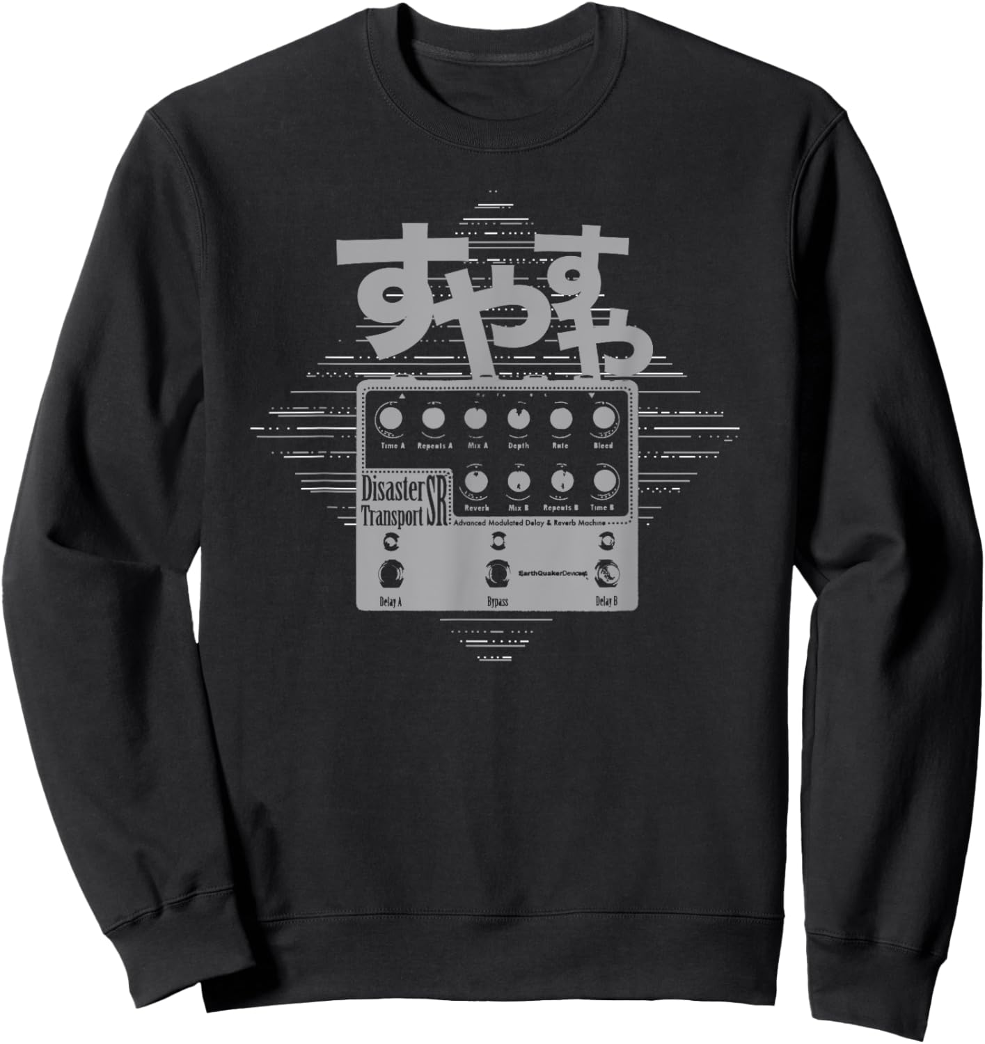 Suya Suya + Disaster Transport Sr :: Music, Guitar Pedal Sweatshirt - Sweatshirt | Black