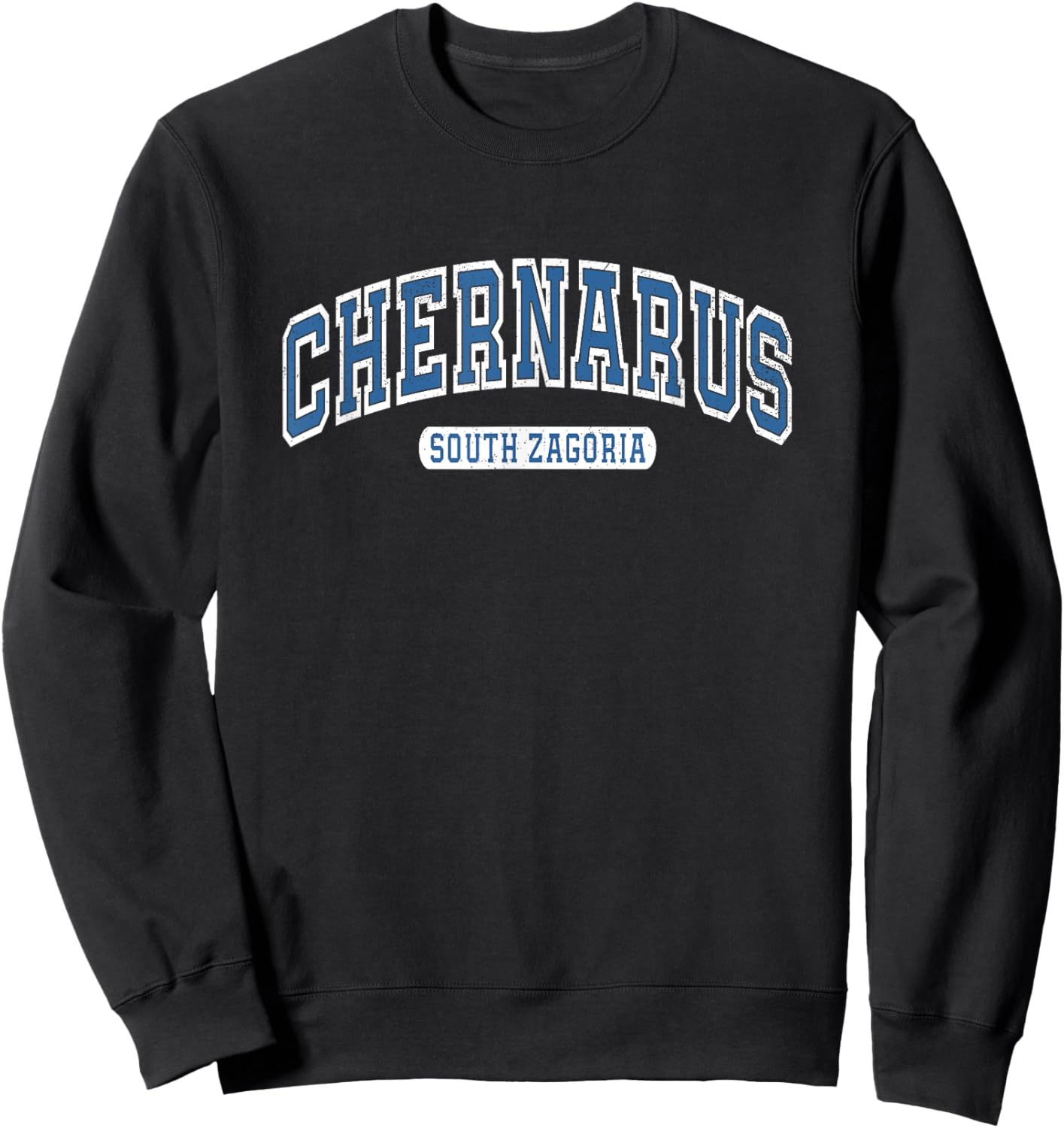 Chernarus Varsity DayZ Mountains Nature Camping Gamer Gift Sweatshirt - Sweatshirt | Black