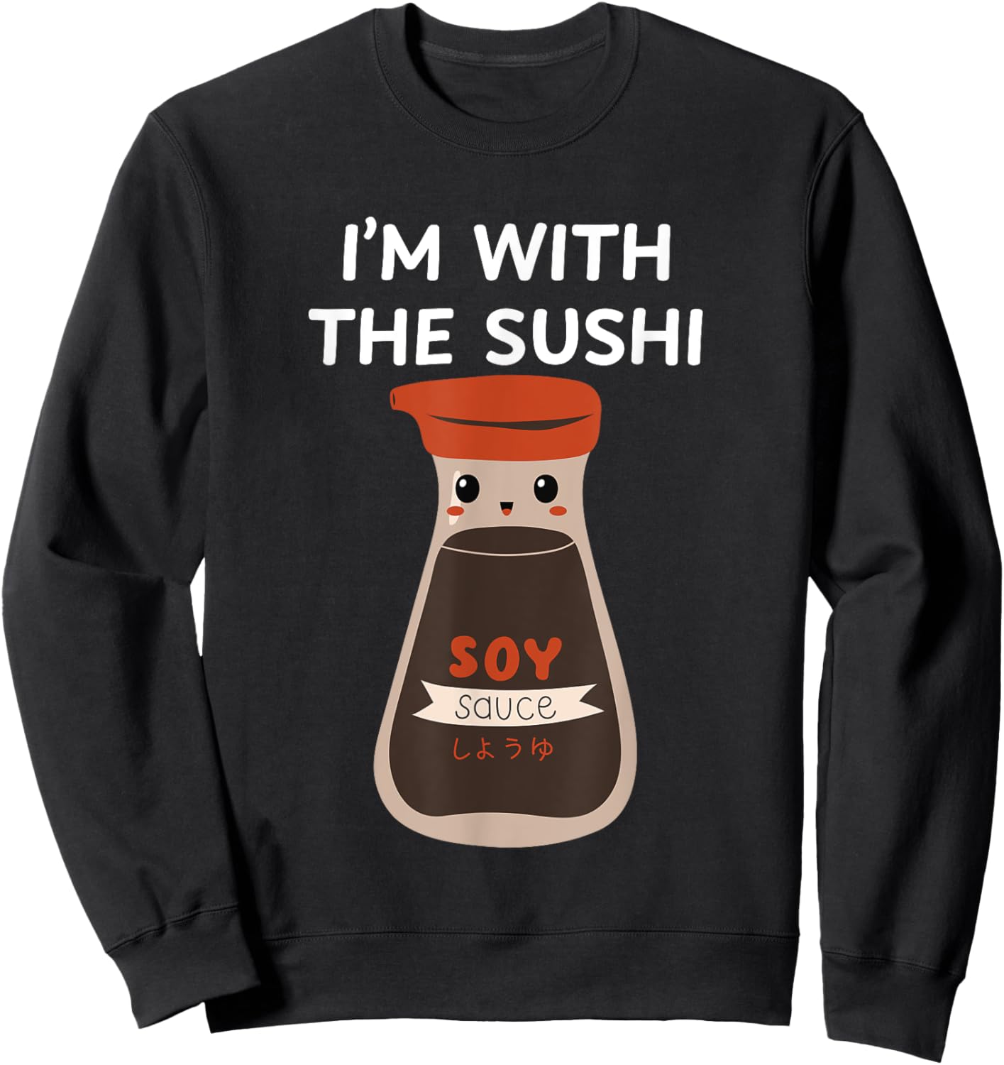 Easy Funny Group Costume - Soy Sauce Condiment Costume Sweatshirt - Sweatshirt | Black