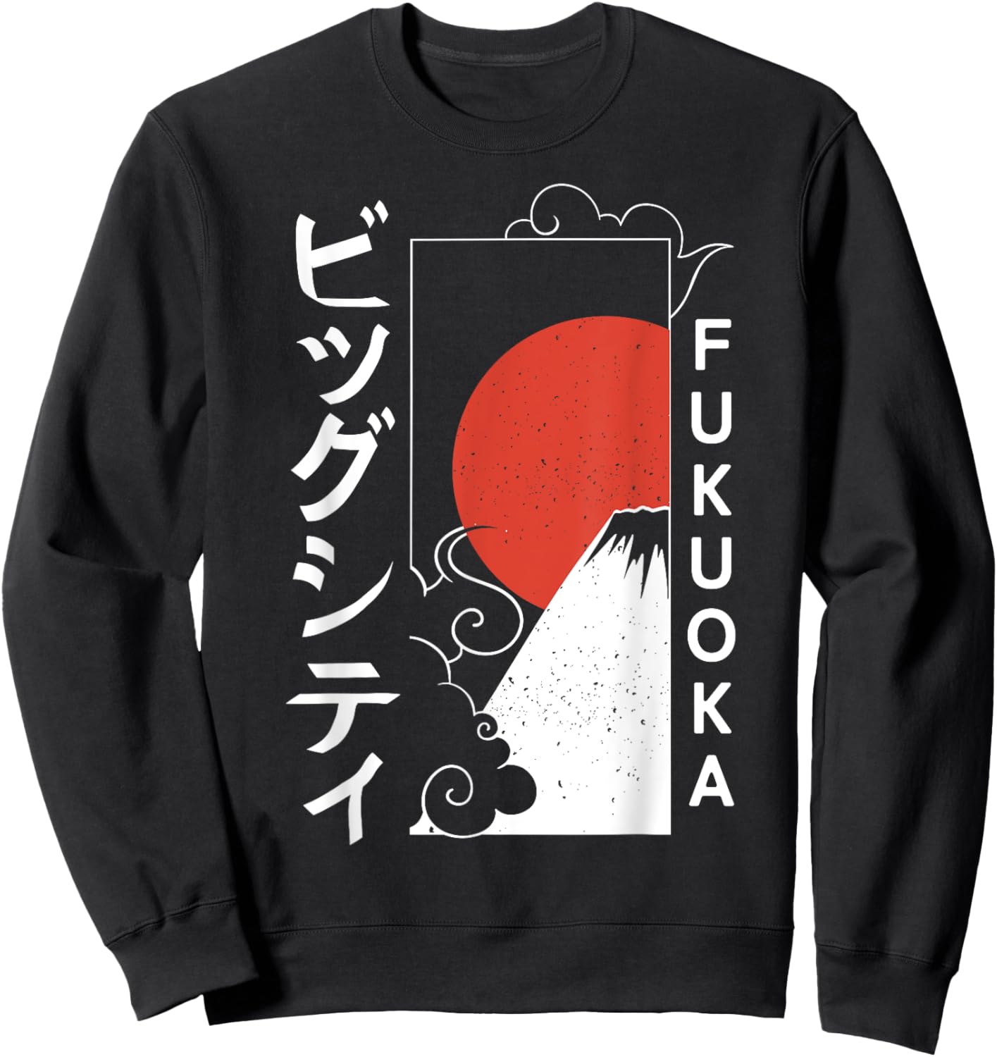 Fukuoka City 90s Retro Japan Aesthetics 80s Fukuoka Sweatshirt - Sweatshirt | Black