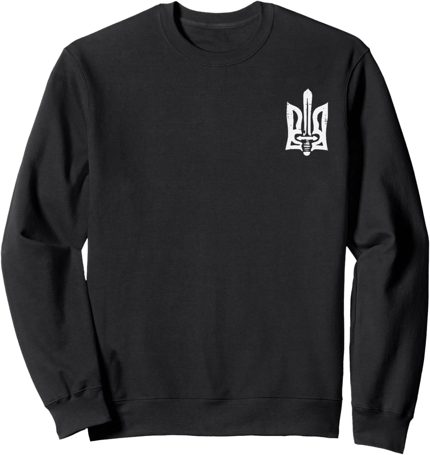 Ukraine Trident Sword Pocket Ukrainian Tryzub Women Men Kids Sweatshirt - Sweatshirt | Black