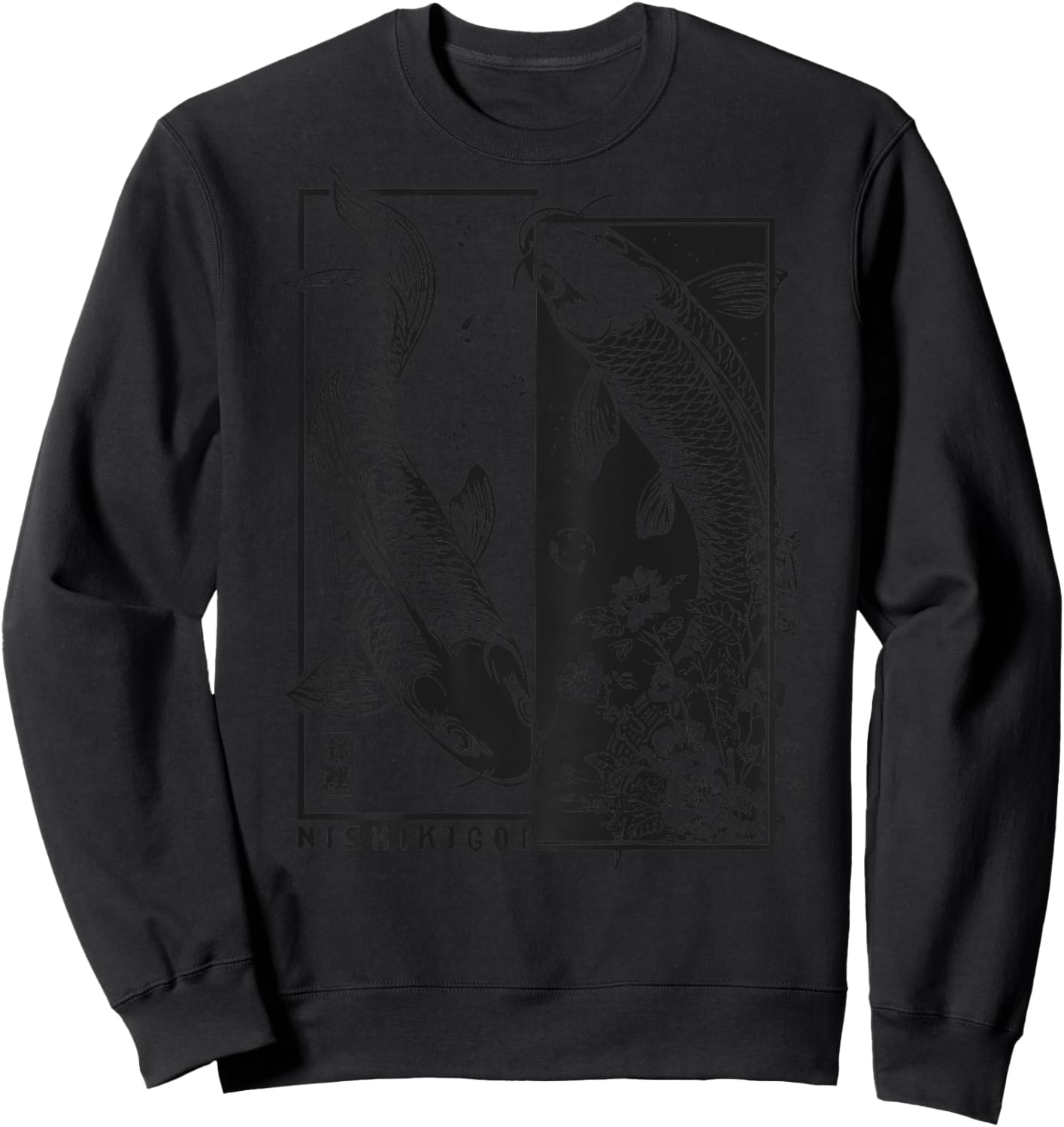 Vintage Japanese Yin And Yang Nishikigoi Carp Fish Koi Sweatshirt - Sweatshirt | Black