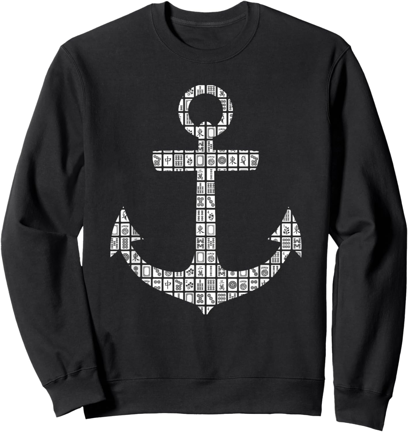 Mahjong Game and Anchor Sweatshirt - Sweatshirt | Black