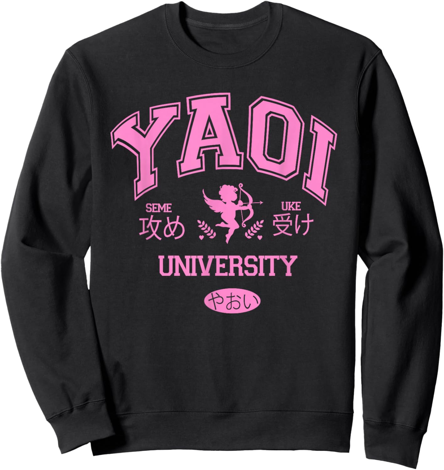 YAOI University Funny Design Sweatshirt - Sweatshirt | Black
