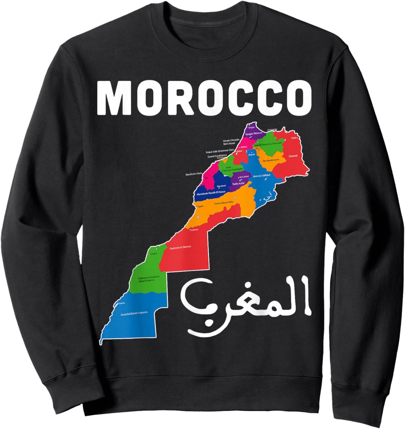 Morocco Map Pride Roots Arabic Characters Moroccan Sweatshirt - Sweatshirt | Black