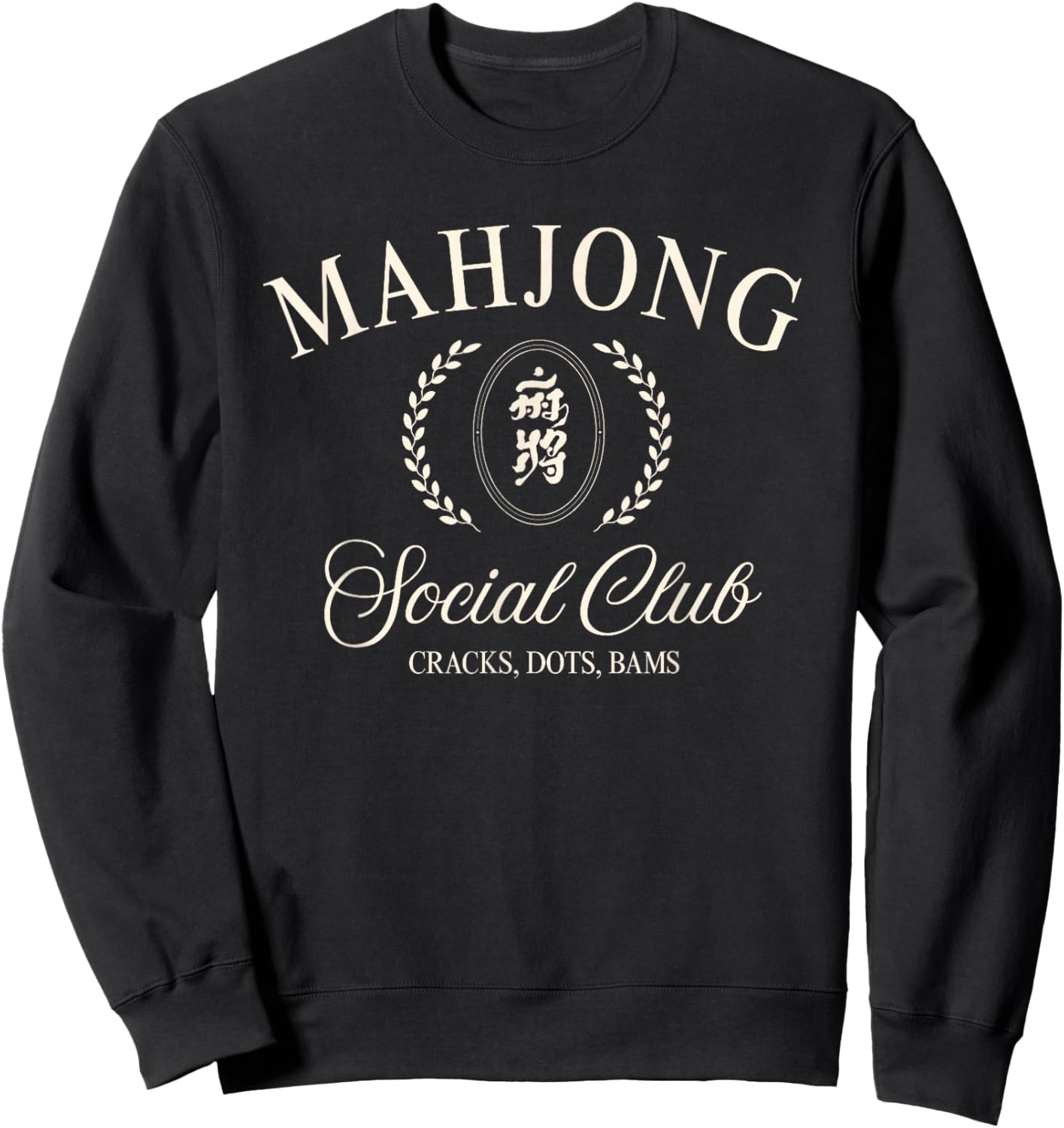 Mahjong Social Club Women Mah Jong Game Player Sweatshirt - Sweatshirt | Black