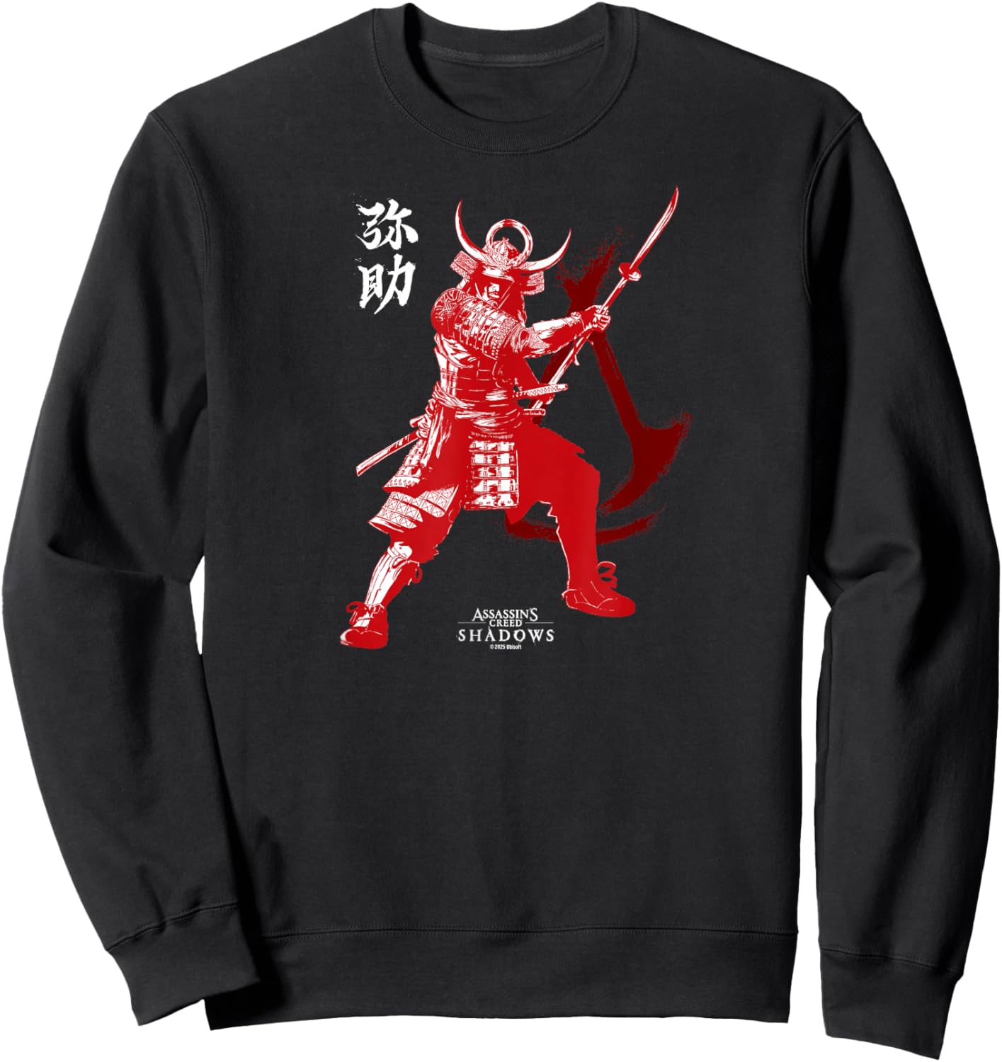Shadows Yasuke sous Licence Officielle Sweatshirt - Sweatshirt | Black