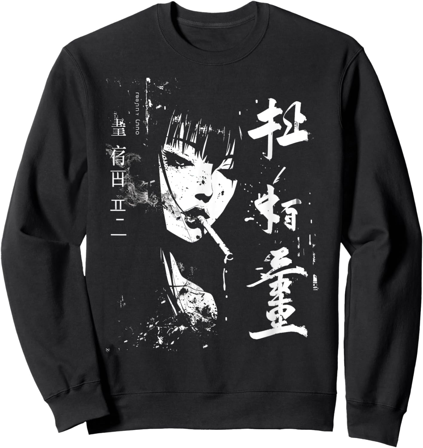 The Otaku Fan Co. Waifu Anime Horror Girl Aesthetic , Small, Black Sweatshirt - Sweatshirt | Black