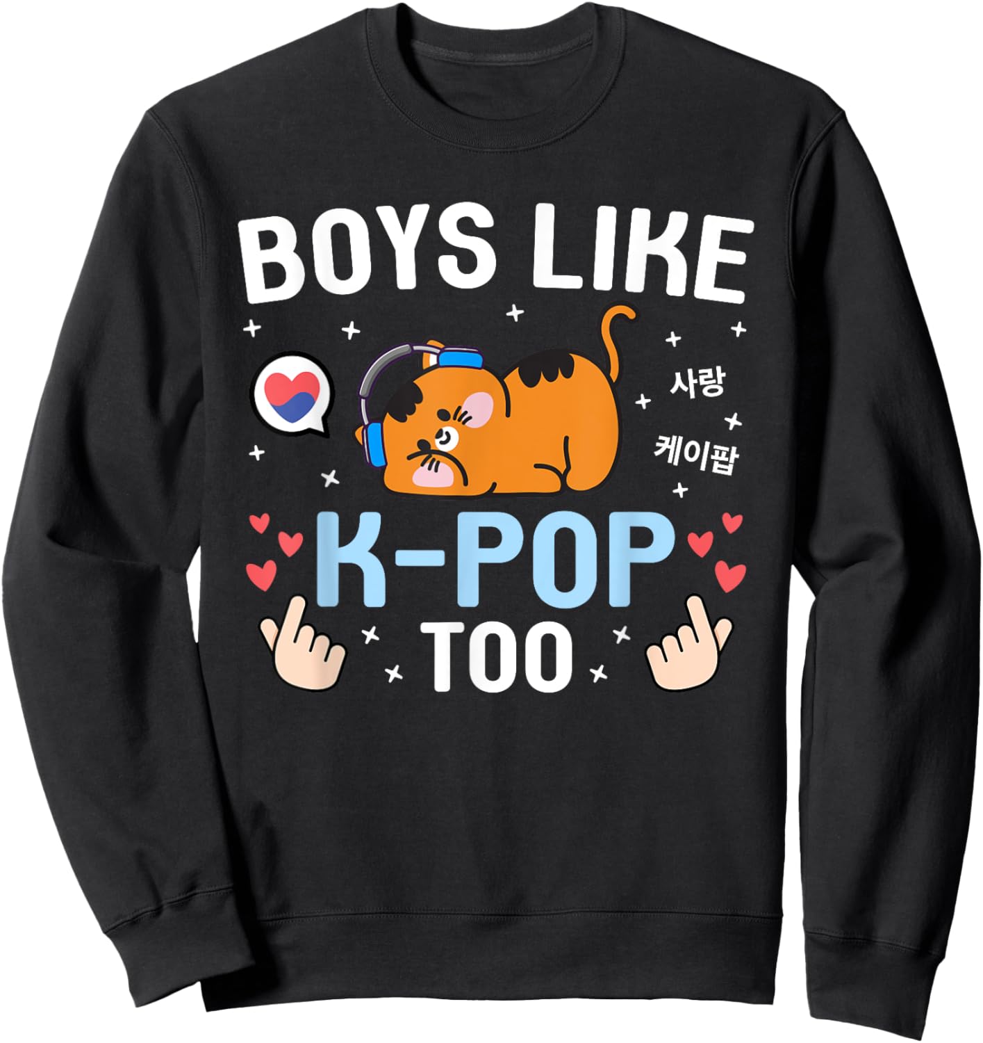 Boys Like K-Pop Too Cute Kawaii Cat Korean Music Kids K-Pop Sweatshirt - Sweatshirt | Black