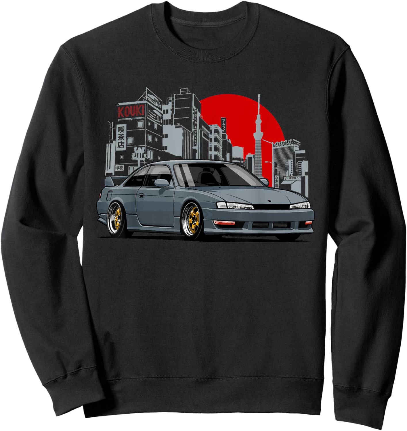 Silvia s14 200sx 240sx lover sport car Sweatshirt - Sweatshirt | Black