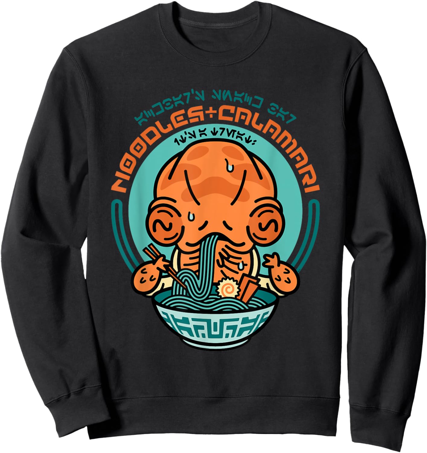 Star Wars Ackbar’s Snack Bar Noodles & Calamari Restaurant Sweatshirt - Sweatshirt | Black