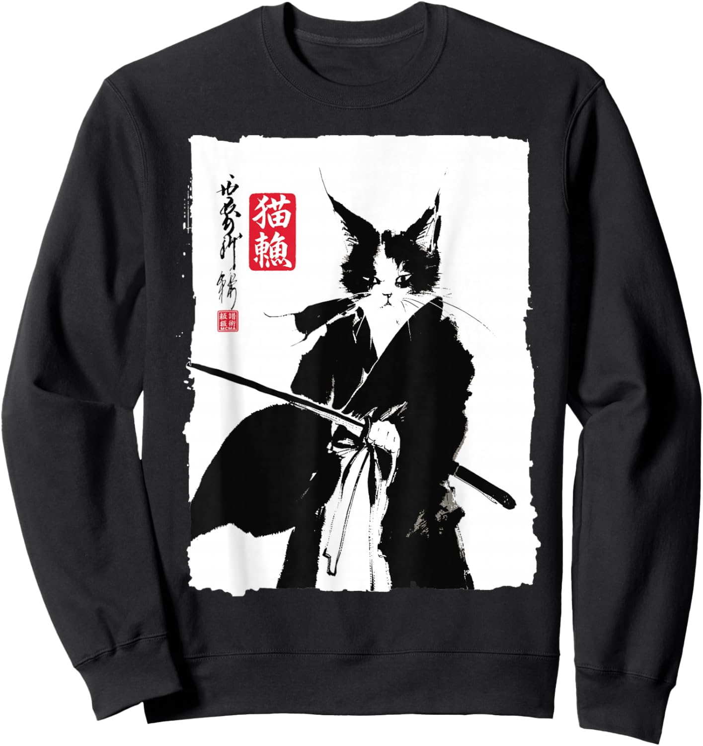 Japanese Samurai Cat Art Vintage Sumi-e Ink Painting Sweatshirt - Sweatshirt | Black