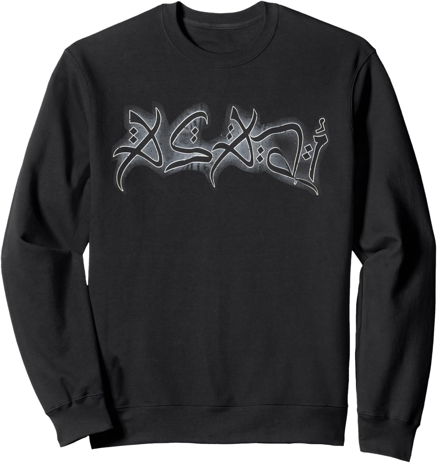 Khan Asadi Sweatshirt - Sweatshirt | Black
