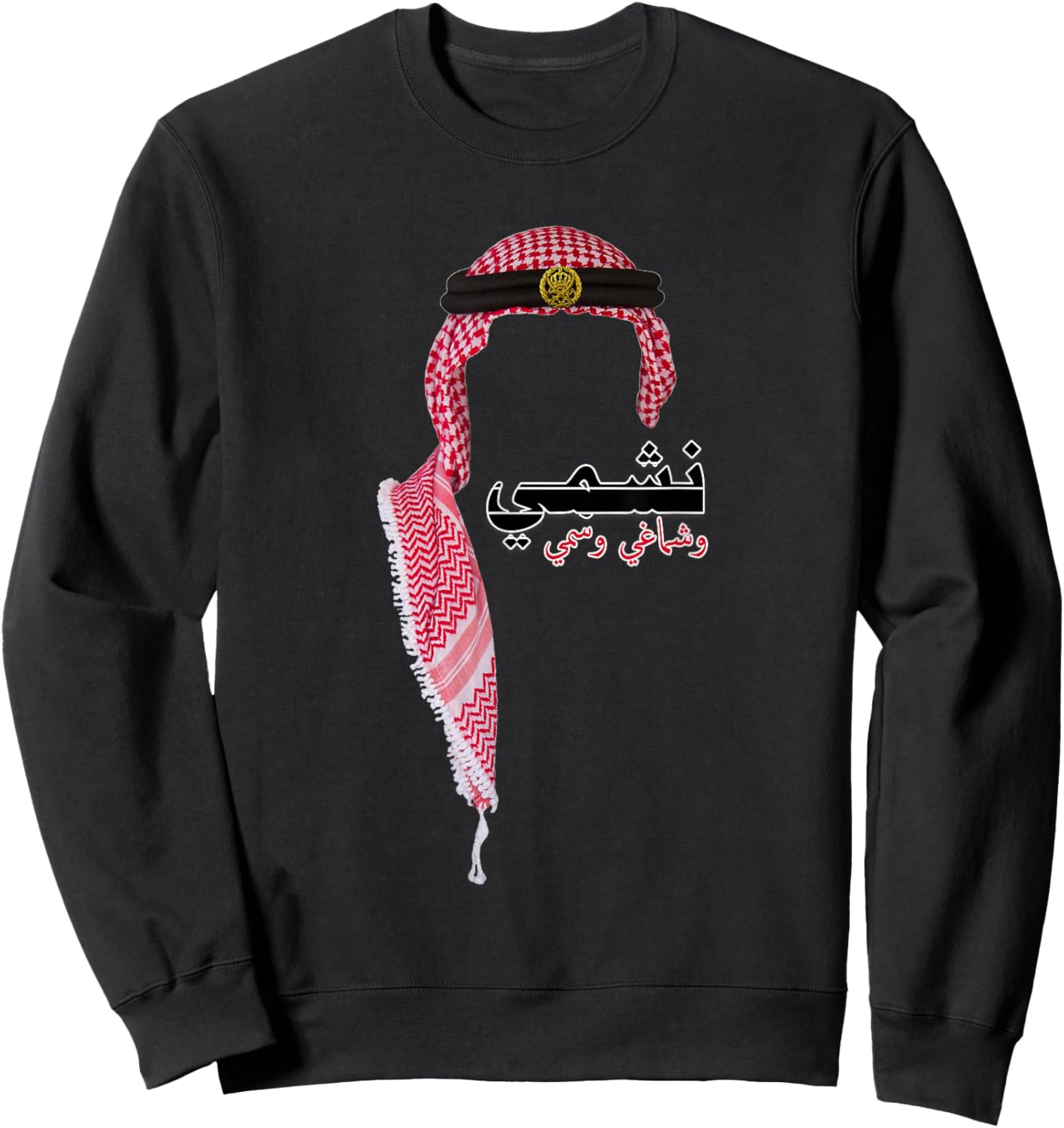 Jordan Nashmi Shemagh Sweatshirt - Sweatshirt | Black