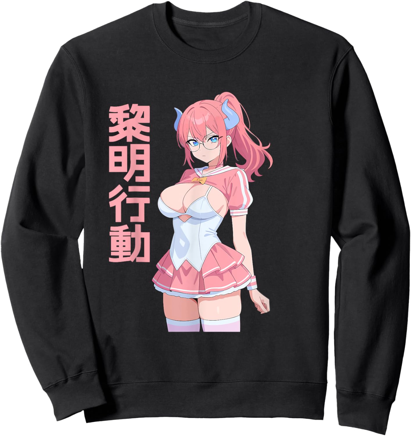 Waifu Sexy Anime Girl Horns Mini Skirt Japanese Retro Art Sweatshirt - Sweatshirt | Black