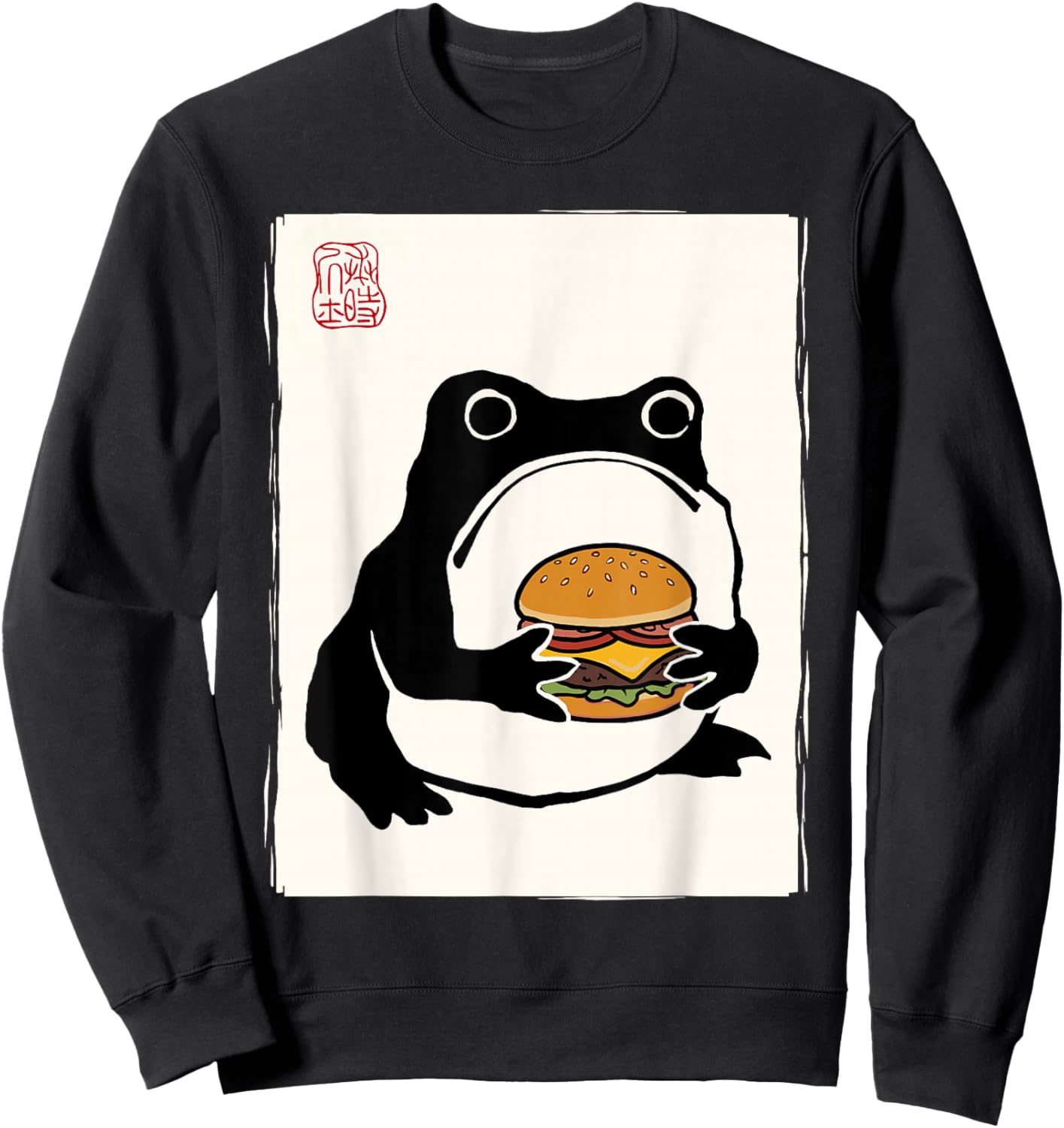 Japanese Grumpy Frog Kawaii Simu-e Funny Cheeseburger Sweatshirt - Sweatshirt | Black