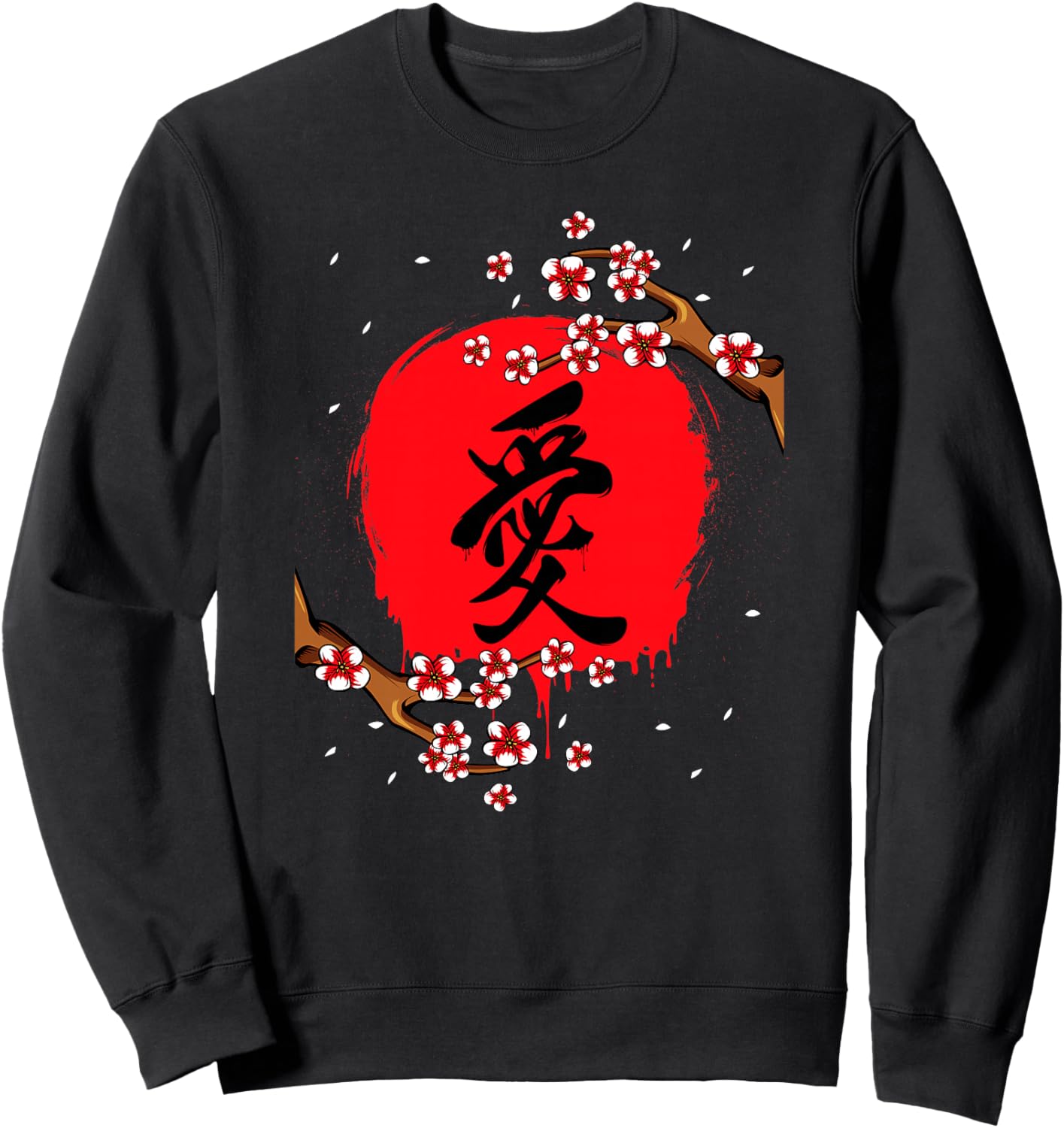 Kanji Japonais Fleur de Cerisier Tokio Japon Nature Jpop Haut de Gamme Sweatshirt - Sweatshirt | Black