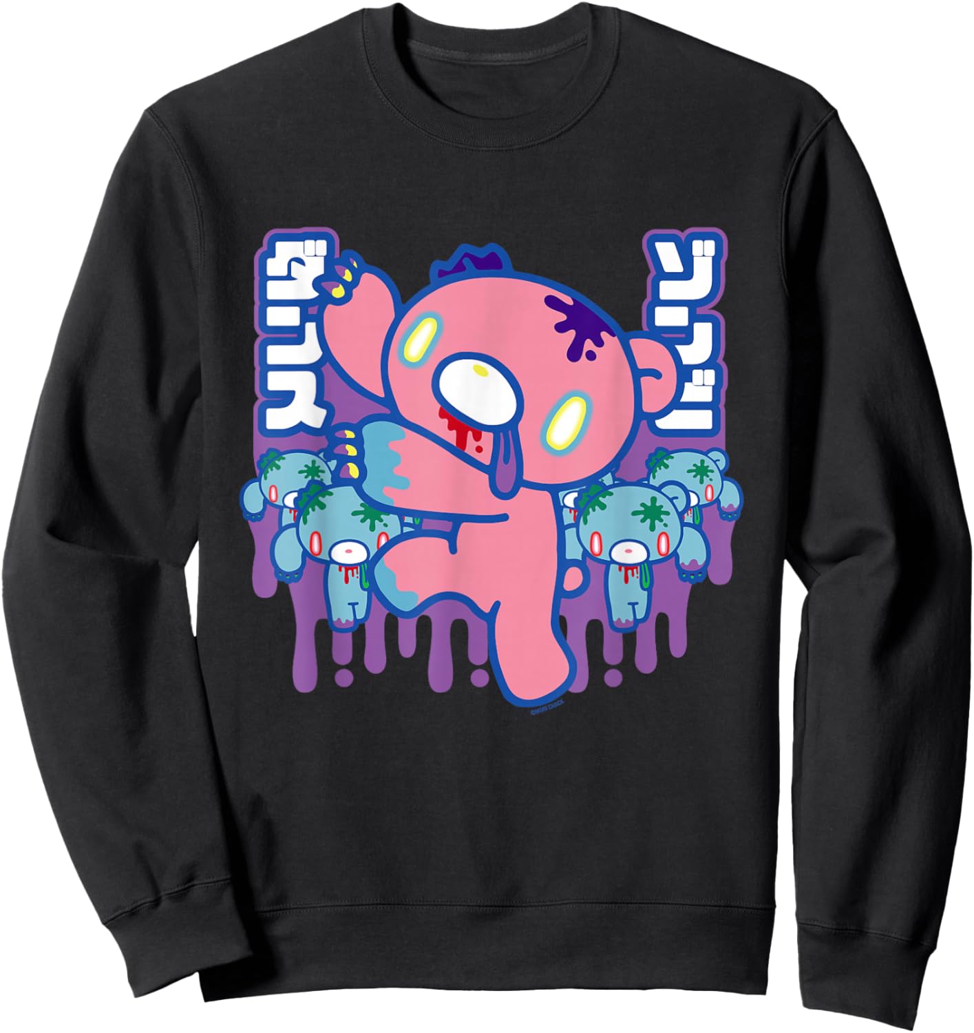Gloomy Bear The Naughty Grizzly Zombie Horde Anime Manga Sweatshirt - Sweatshirt | Black