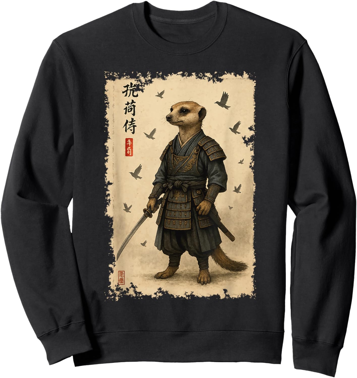 Funny Samurai Meerkat Warrior Art Japanese Style Sweatshirt - Sweatshirt | Black