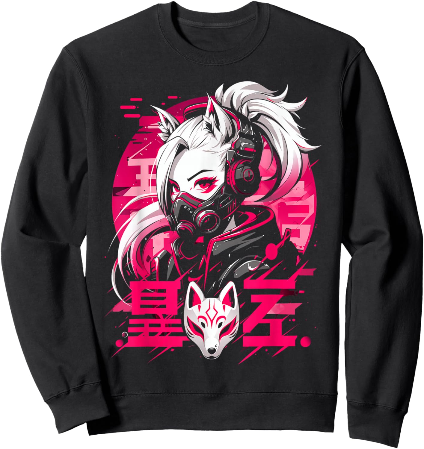 Anime Manga Cyberpunk Aesthetic Techwear Harajuku Kitsune Sweatshirt - Sweatshirt | Black