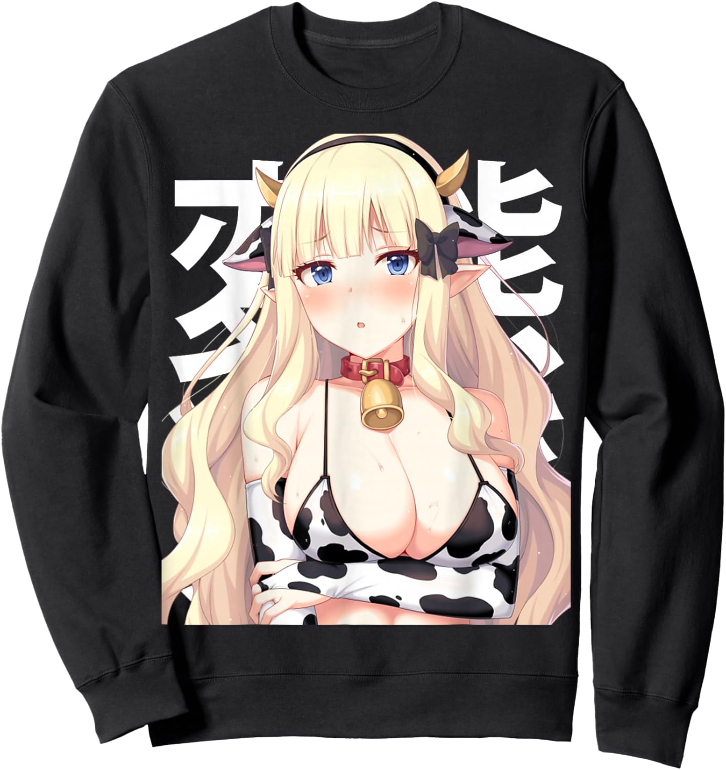 Animé Lead Hudairy Hucow Farm Hufarmers Waifu Otaku Sweatshirt - Sweatshirt | Black