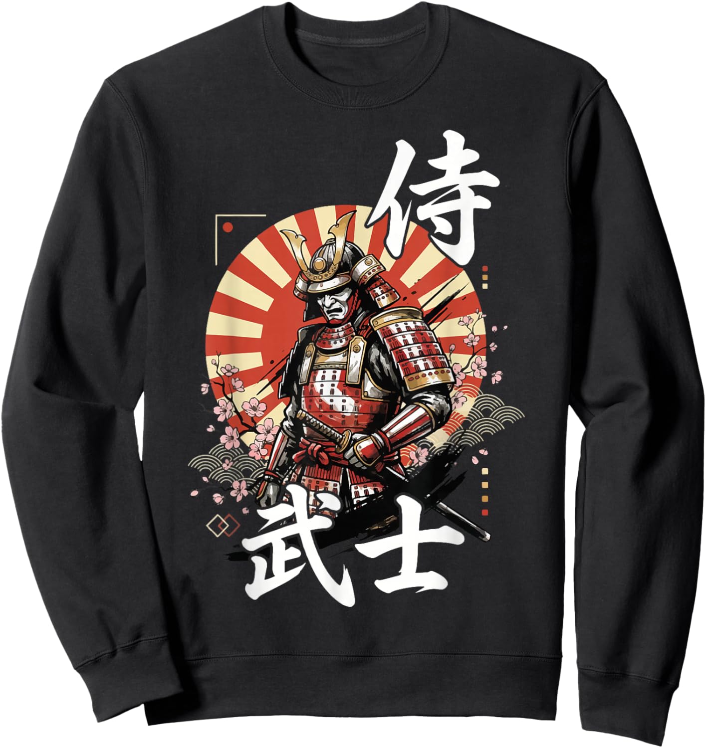 Samurai Japanese Warrior Katana Japan Sweatshirt - Sweatshirt | Black