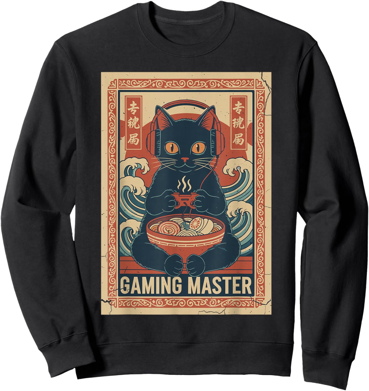 Cute Kawaii Gamer Cat Japanese Ramen Gaming Boys Kids Sweatshirt - Sweatshirt | Black