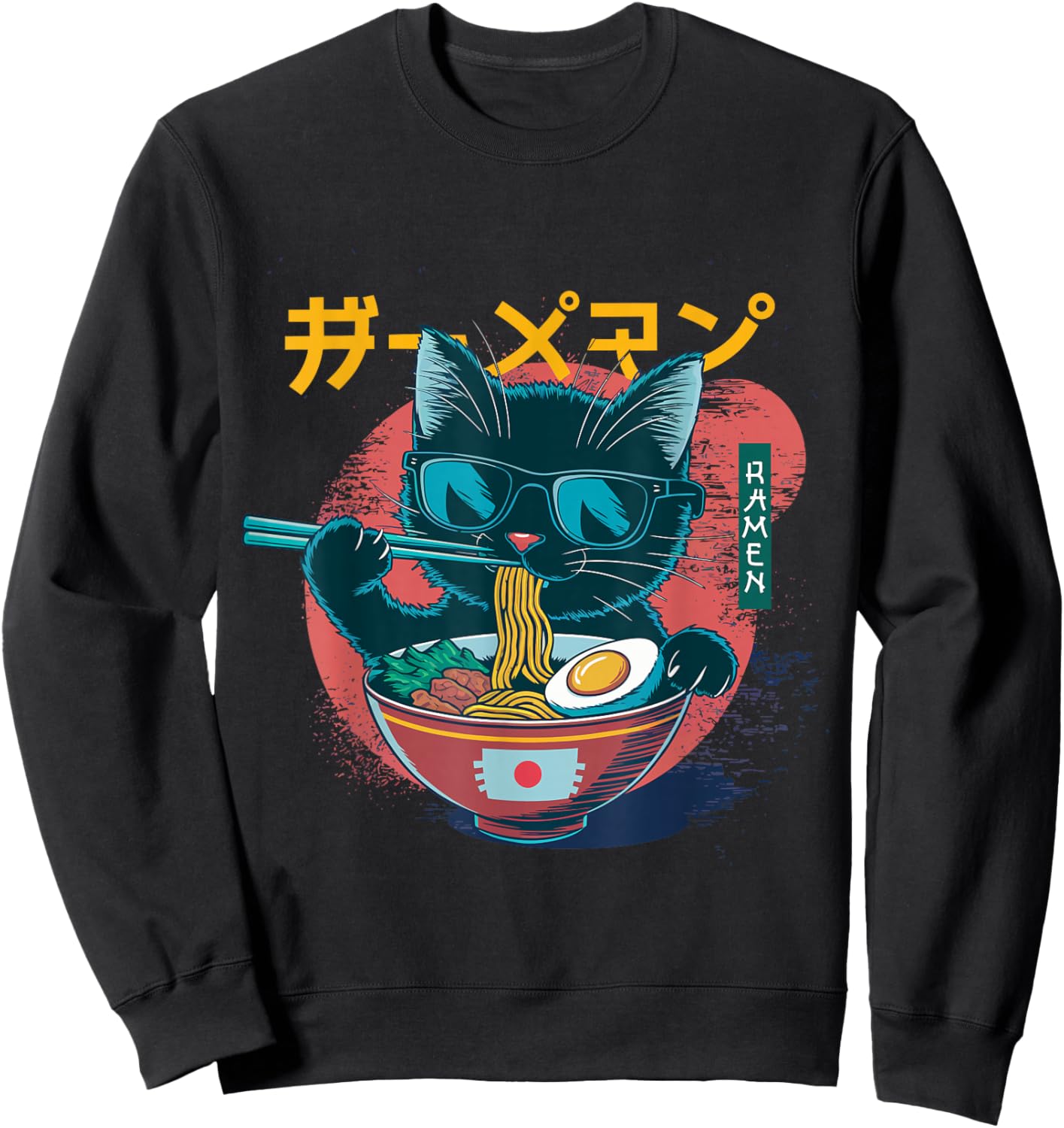 Otaku Anime Sweatshirt - Sweatshirt | Black
