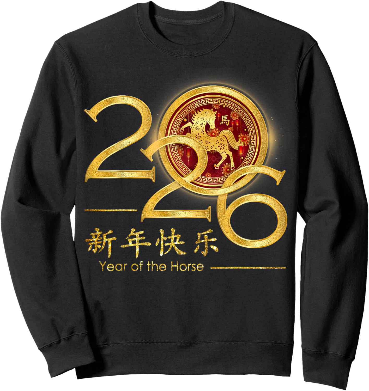 Chinese New Year 2026 Year of the Horse Sweatshirt - Sweatshirt | Black