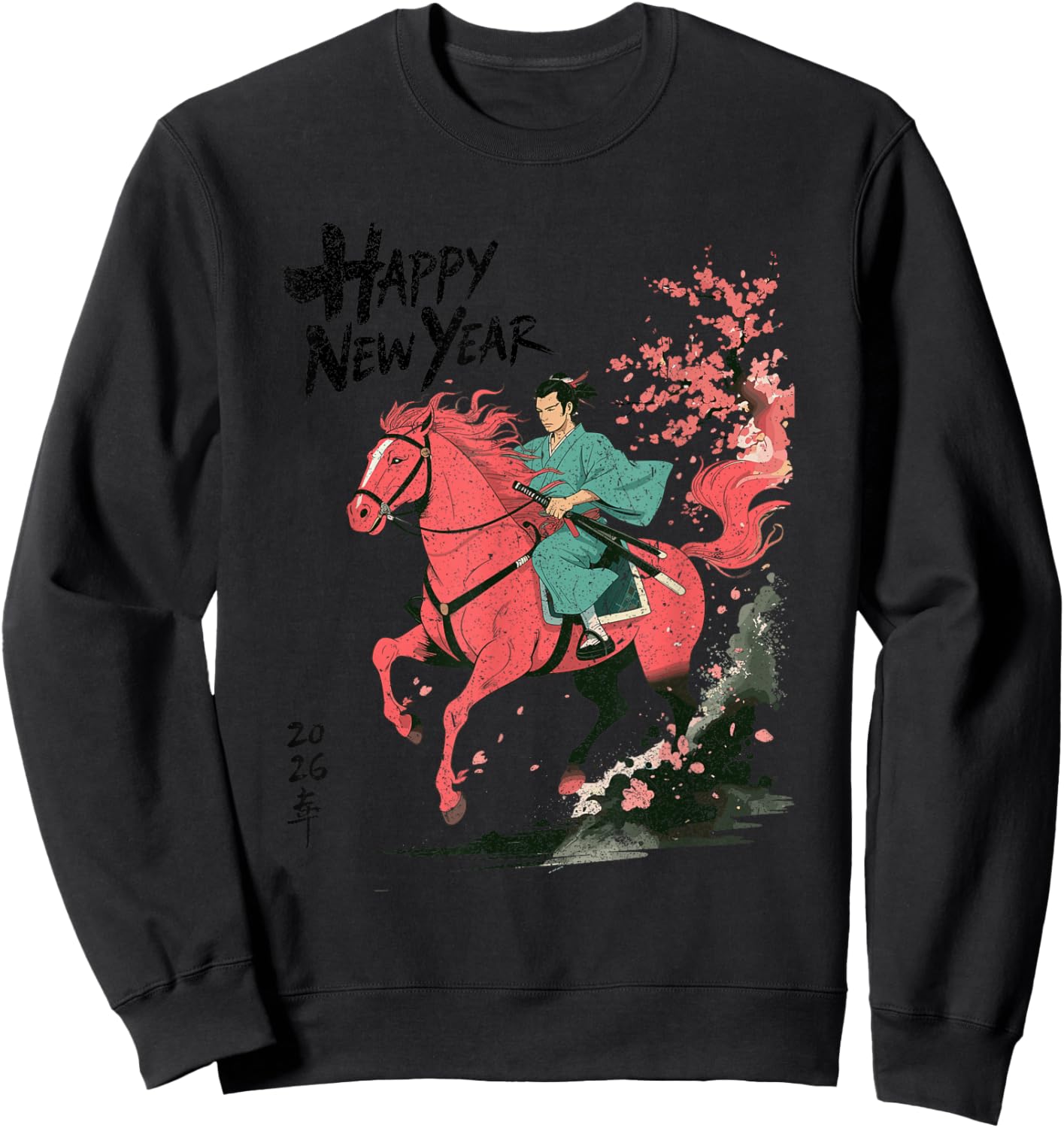 Fire Year of the Horse – Chinese Zodiac New Year 2026 Sweatshirt - Sweatshirt | Black