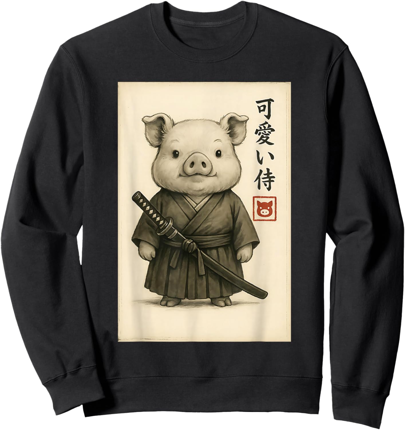 Pig Samurai Ink Art Sumi-e Style Novelty Kawaii Women Men Sweatshirt - Sweatshirt | Black