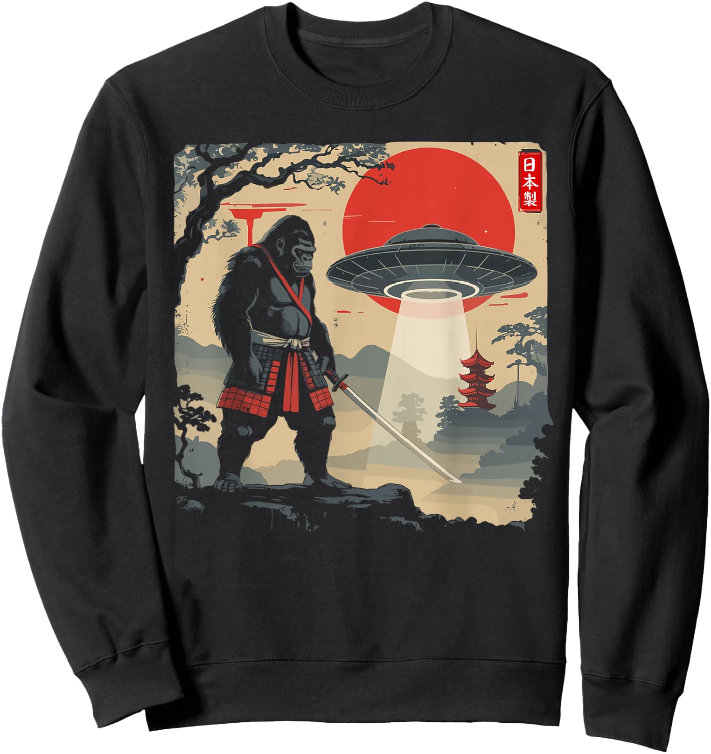 Gorilla Bigfoot Japanese Samurai UFO Retro Vintage Humorous Sweatshirt - Sweatshirt | Black