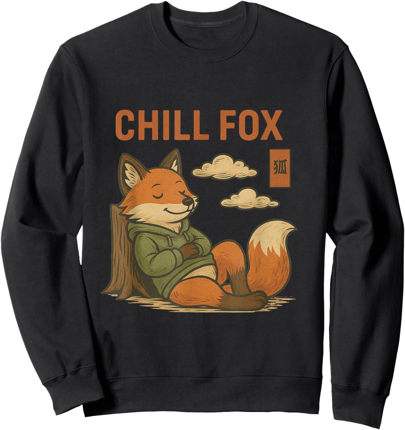 Forest Fox at Rest Sweatshirt - Sweatshirt | Black