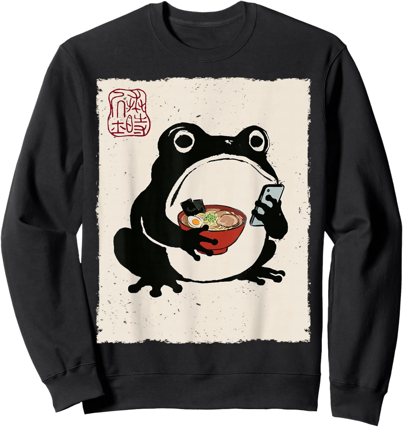 Grumpy Frog Funny Ramen Scrolling Phone Anime Japanese Sweatshirt - Sweatshirt | Black