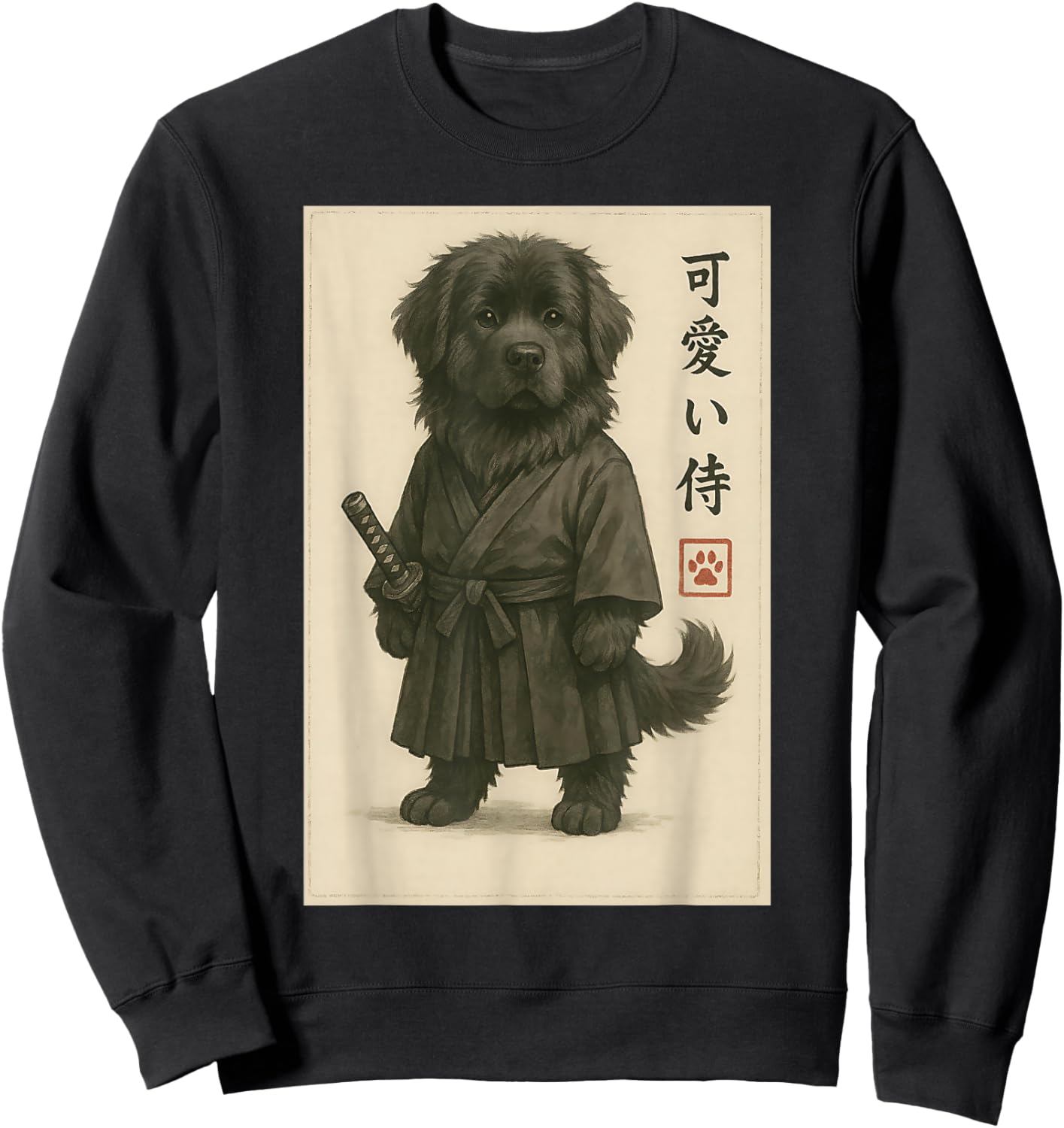 Newfoundland Dog Samurai Ink Art Sumi-e Style Novelty Kawaii Sweatshirt - Sweatshirt | Black