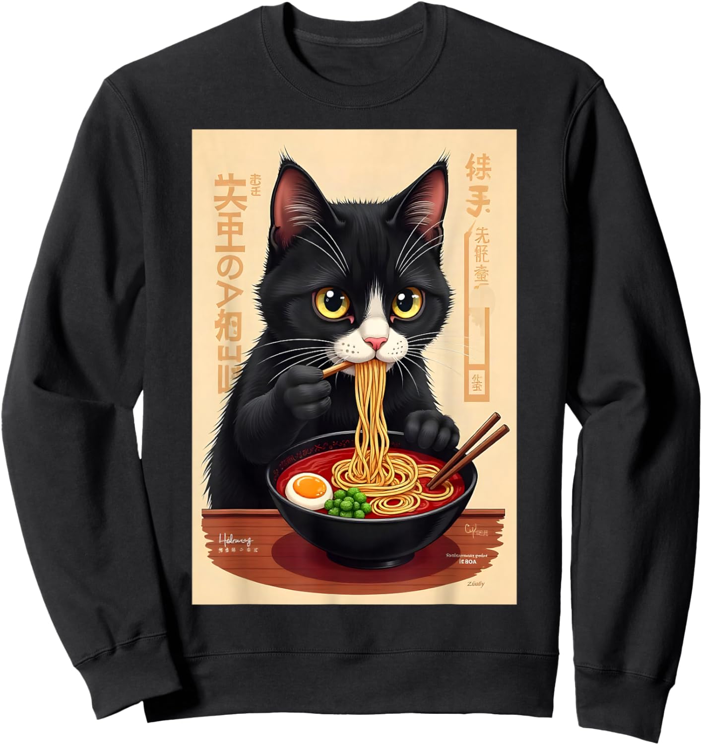 Cat Eating Ramen Japanese Noodles Anime Baby Cat Ramen Sweatshirt - Sweatshirt | Black