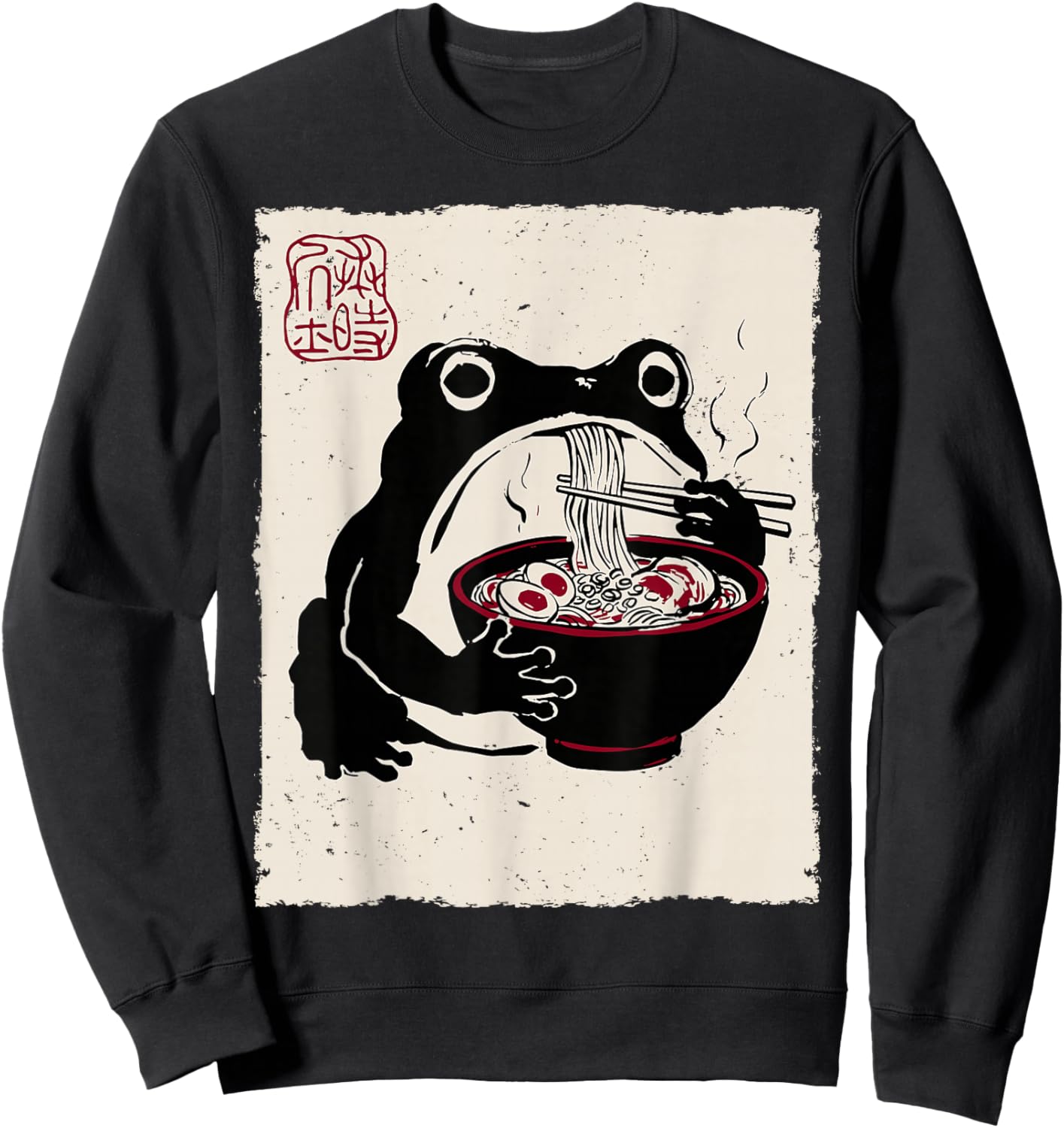 Grumpy Frog Funny Ramen Anime Japanese Sweatshirt - Sweatshirt | Black