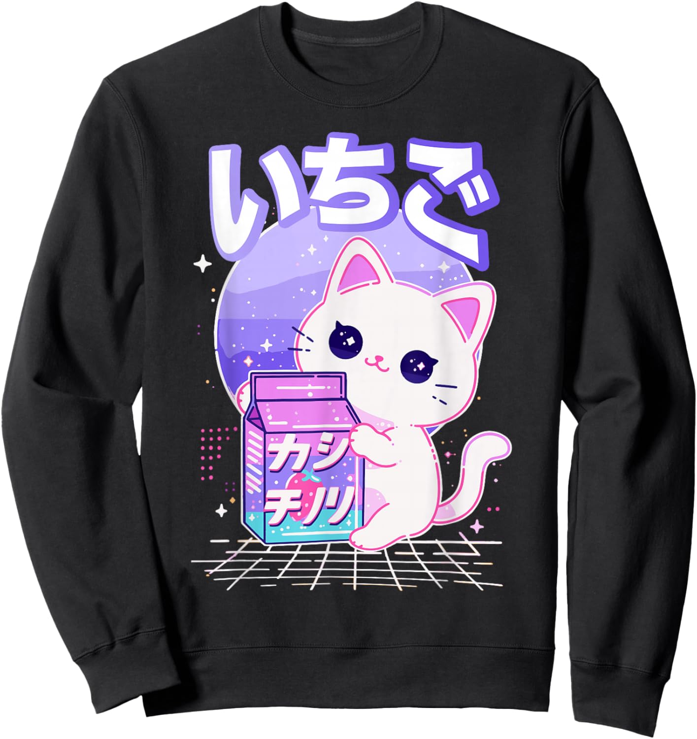 Cat Strawberry Milk Anime 90s Japanese Cat Japan Sweatshirt - Sweatshirt | Black