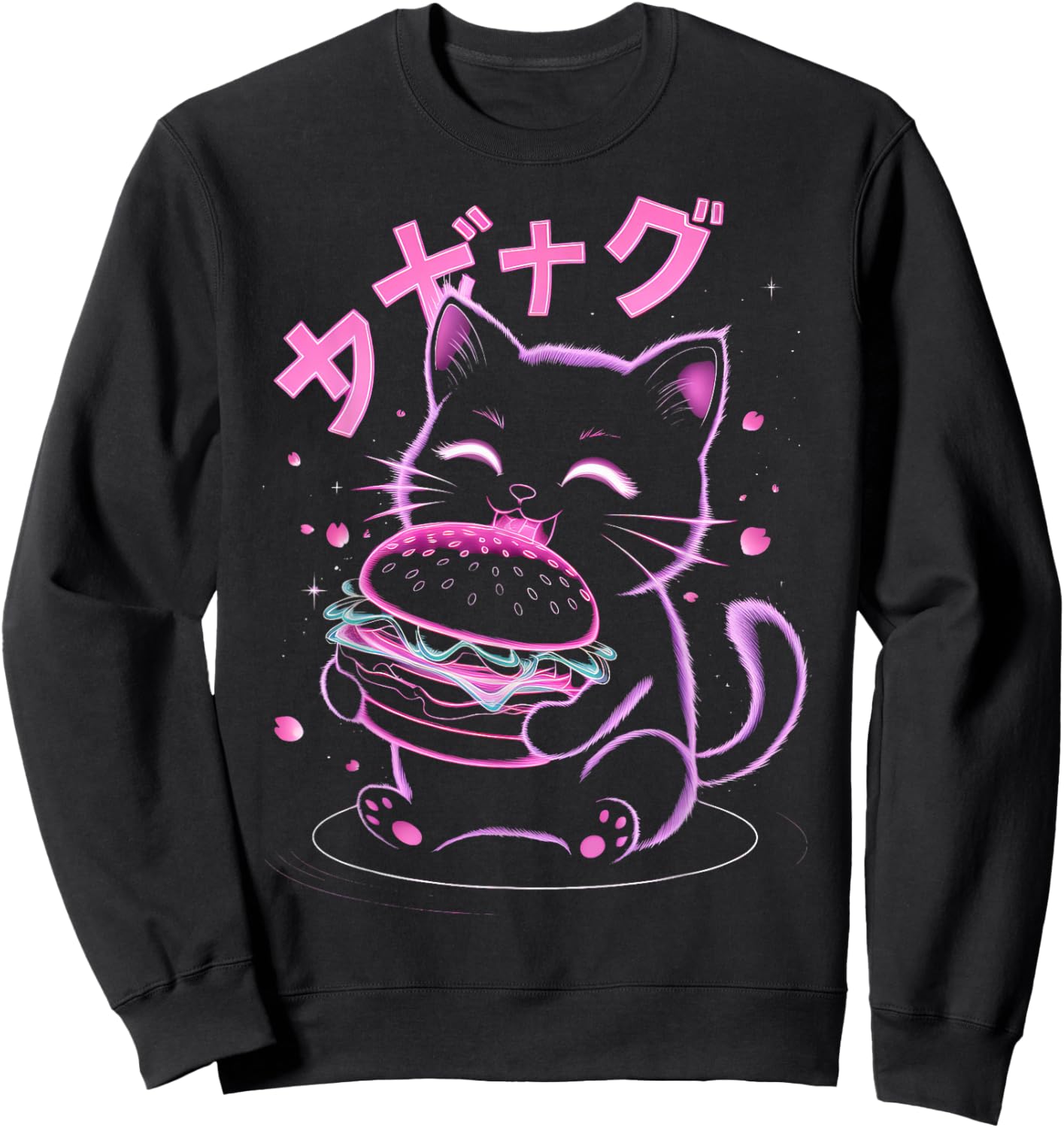 Japanese Cat Eating Burger Sweatshirt - Sweatshirt | Black