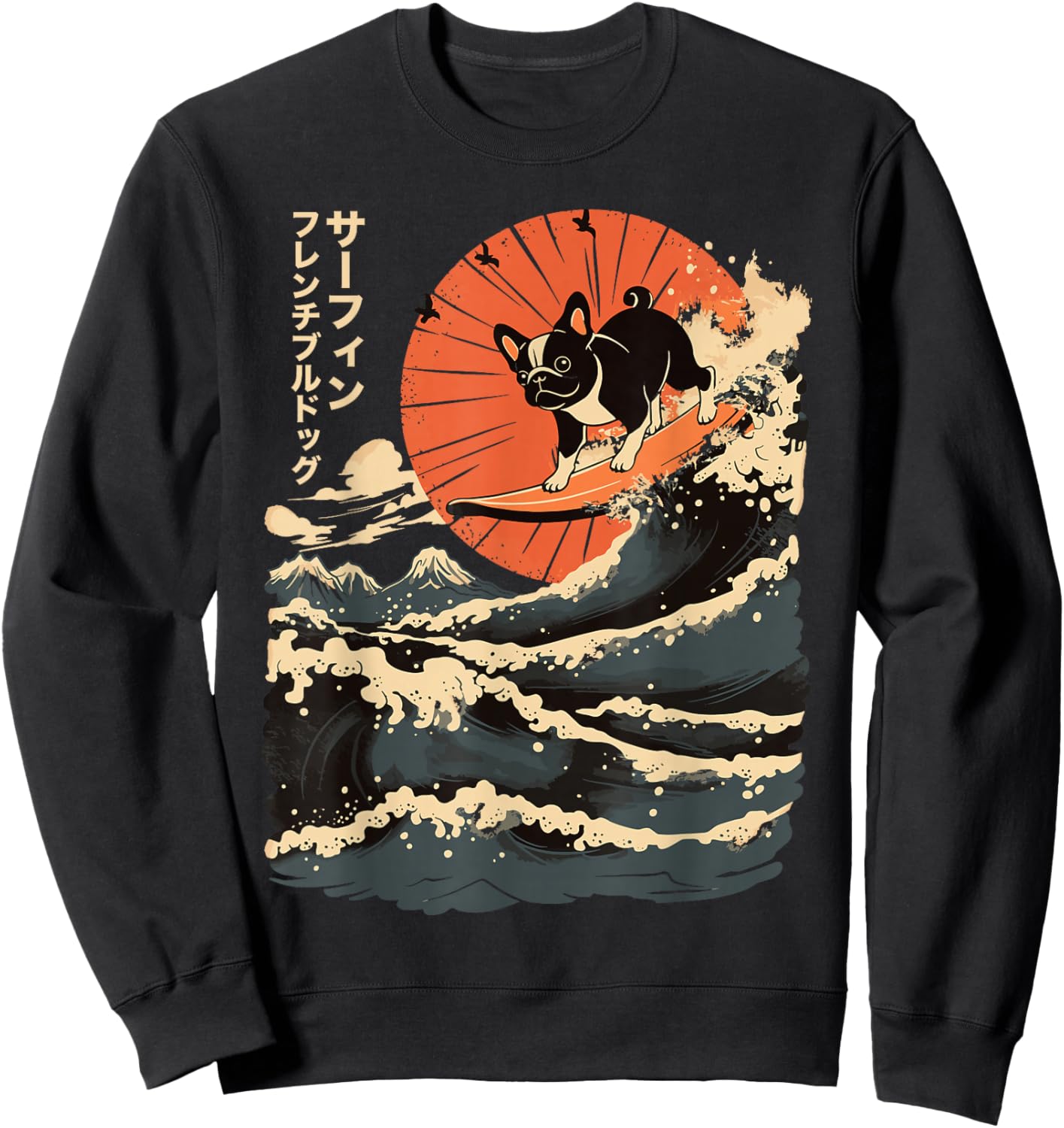 French Bulldog Surfing Japanese Men Women Girls Kids Sweatshirt - Sweatshirt | Black