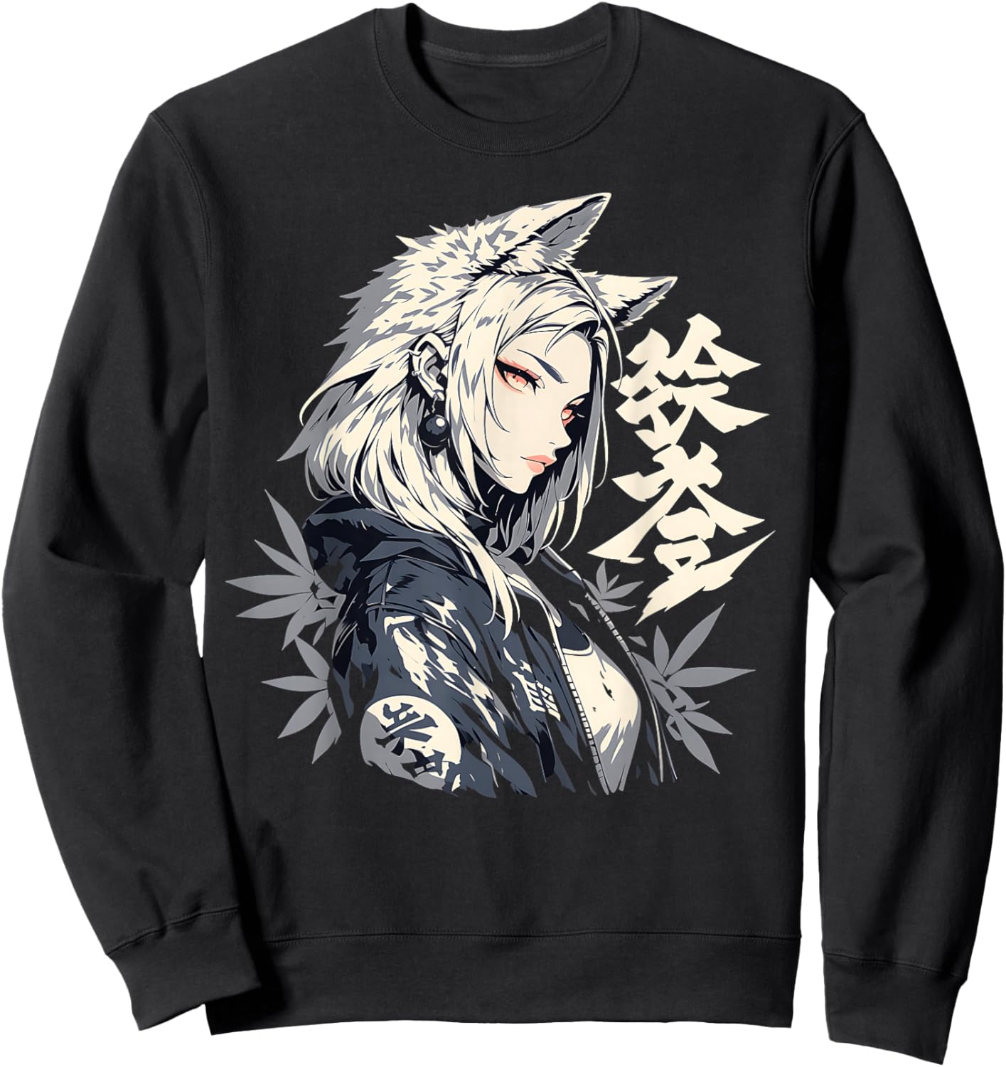 Goth Grunge Demon Anime Furry Wolf Horror Alt Aesthetic , Small, Black Sweatshirt - Sweatshirt | Black