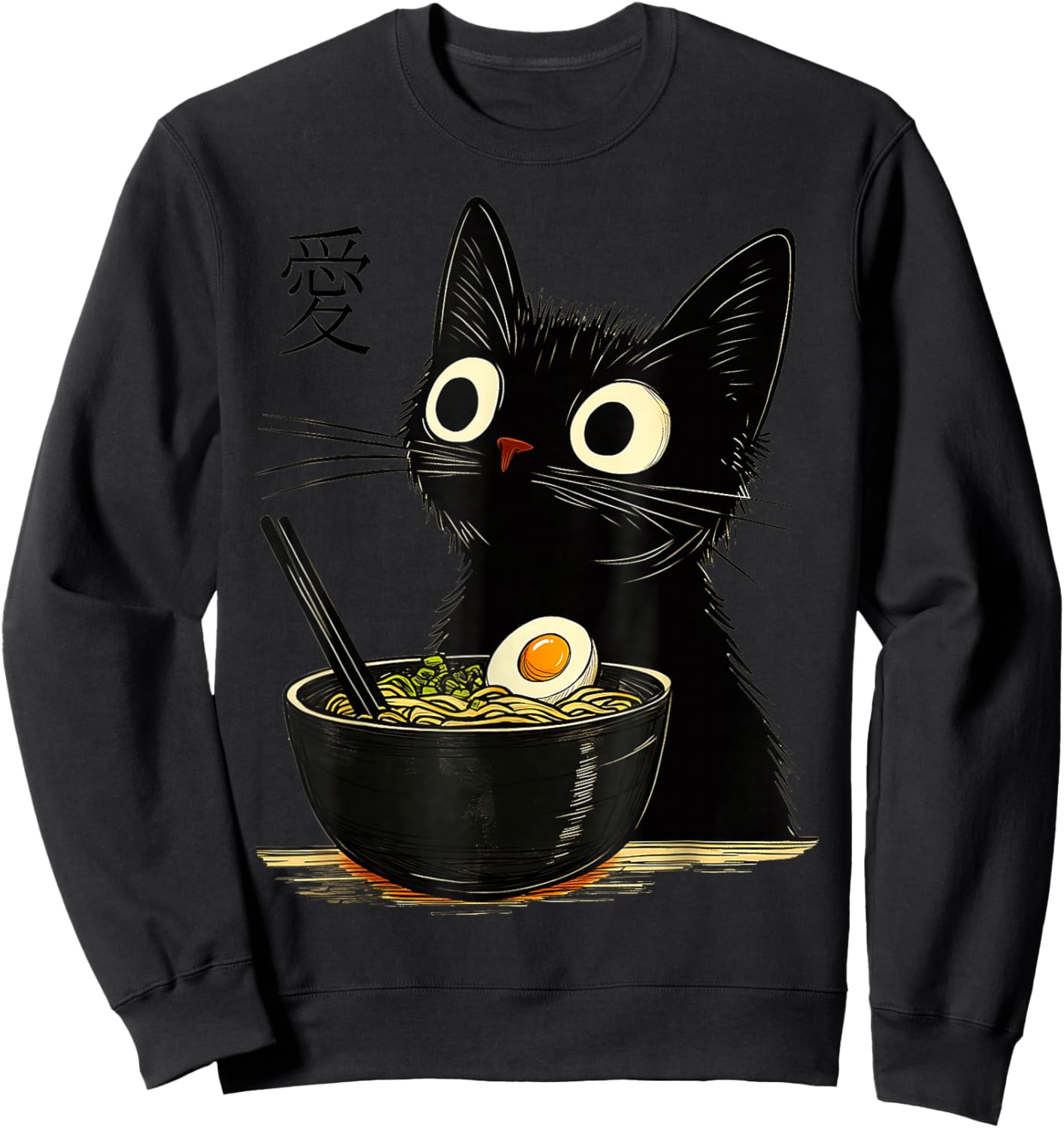 Cat Ramen Japanese, Kawaii Anime Noddles Cat Sweatshirt - Sweatshirt | Black